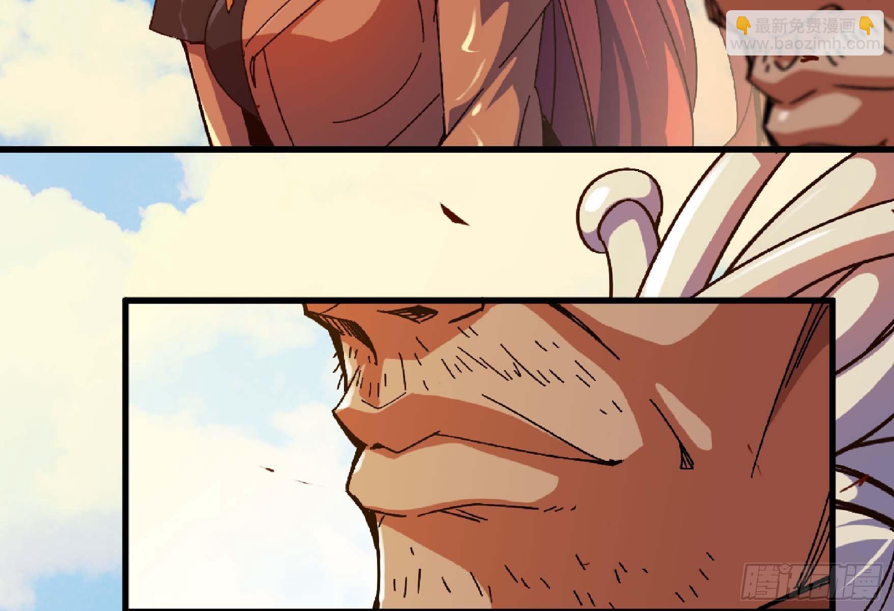 蘑菇勇者 - 89 王之孢子(3/3) - 4