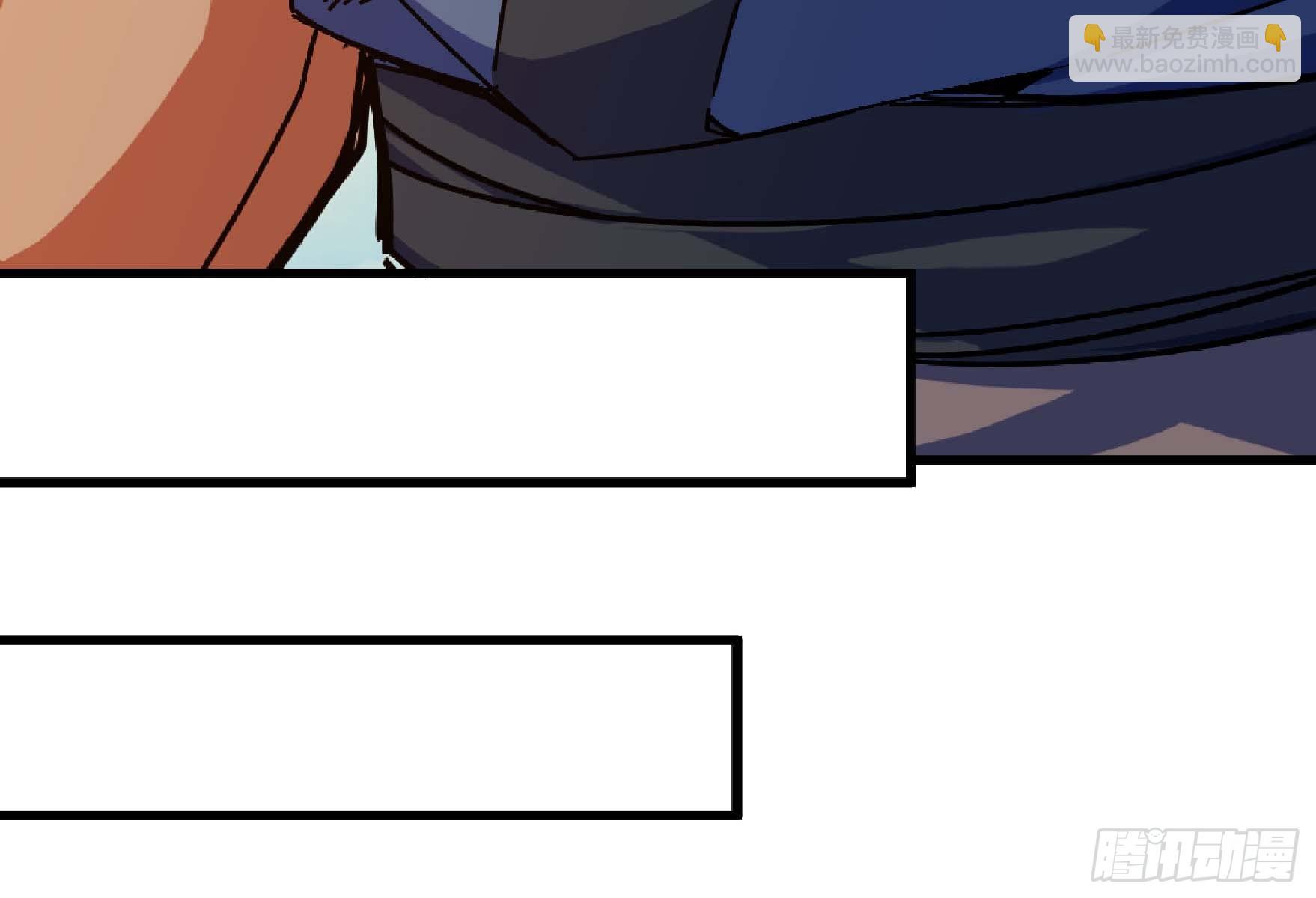 蘑菇勇者 - 89 王之孢子(3/3) - 2