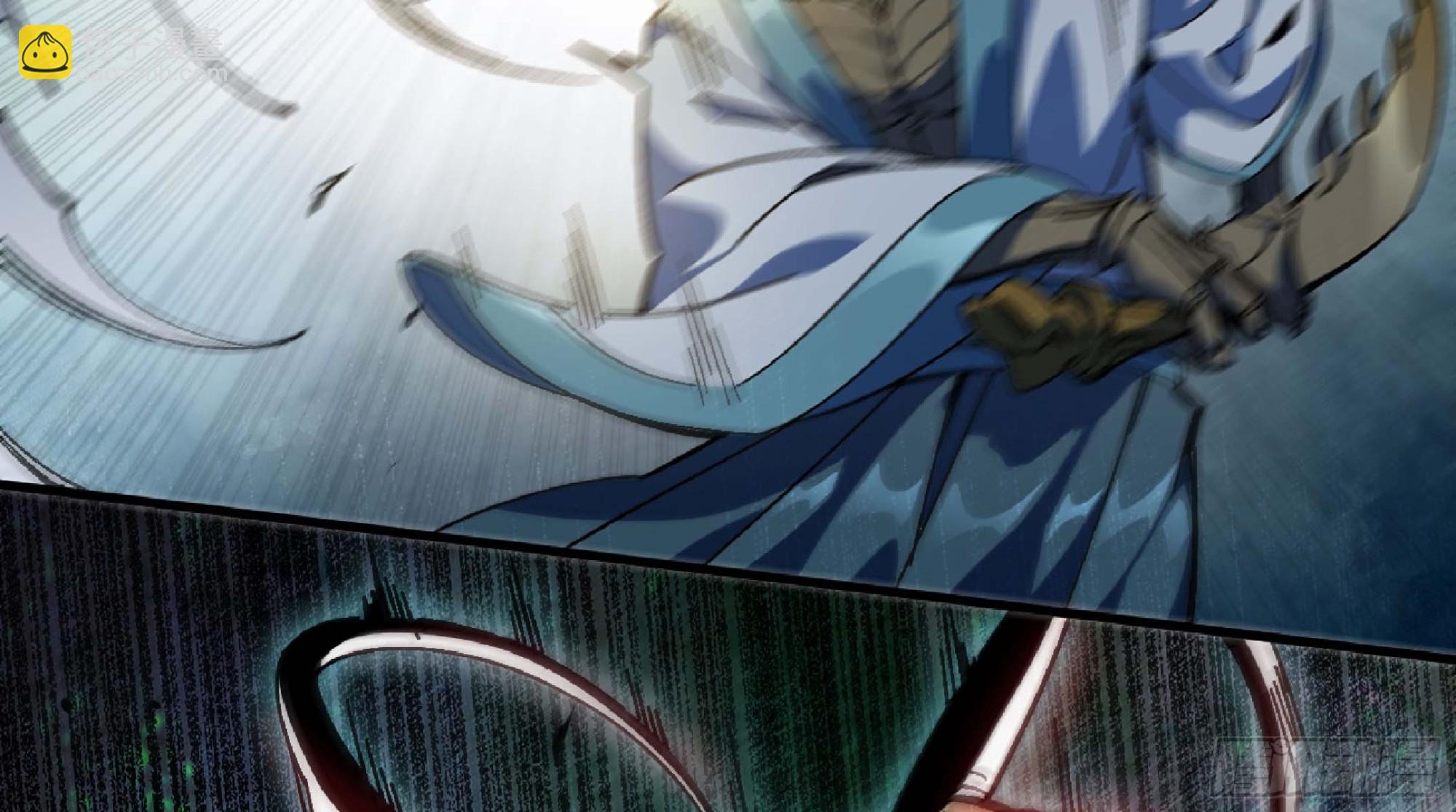 蘑菇勇者 - 89 王之孢子(1/3) - 3