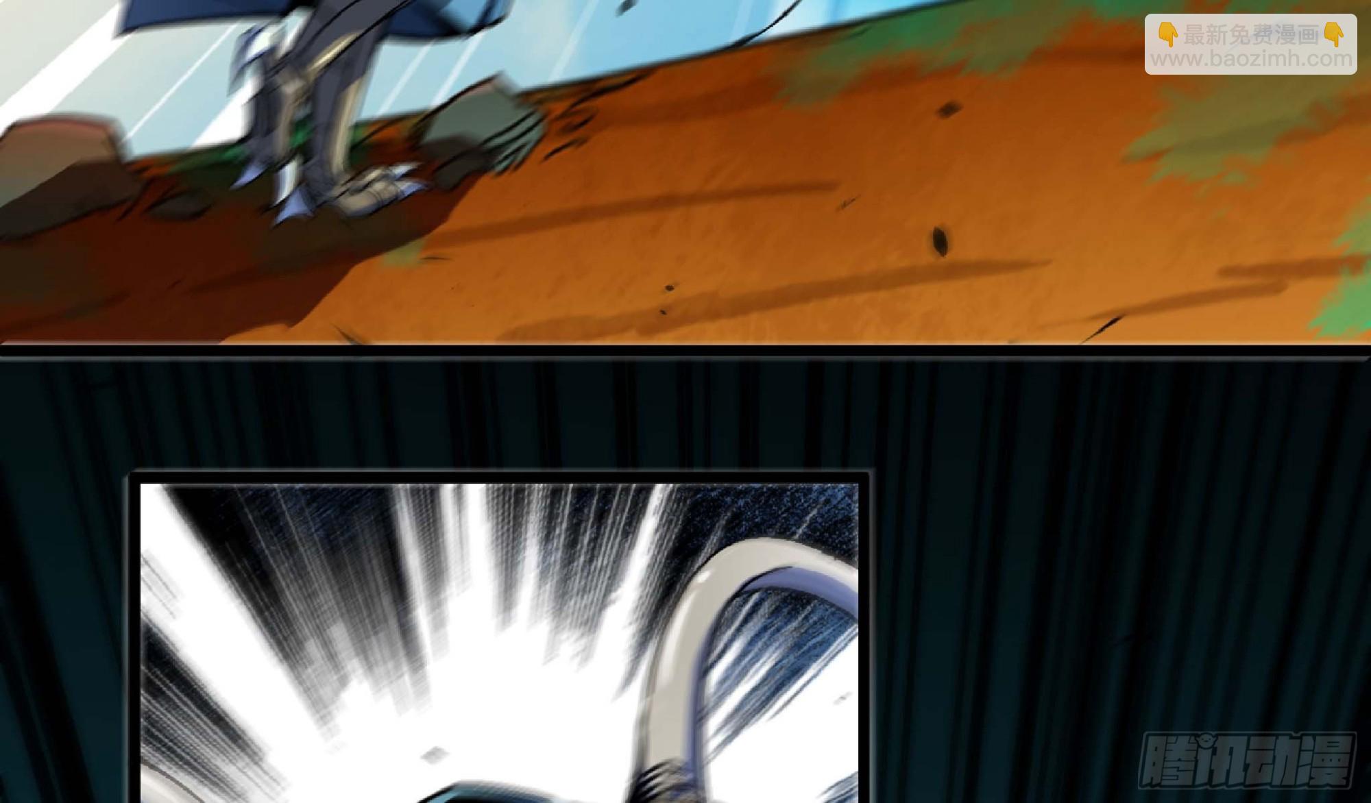 蘑菇勇者 - 89 王之孢子(1/3) - 4