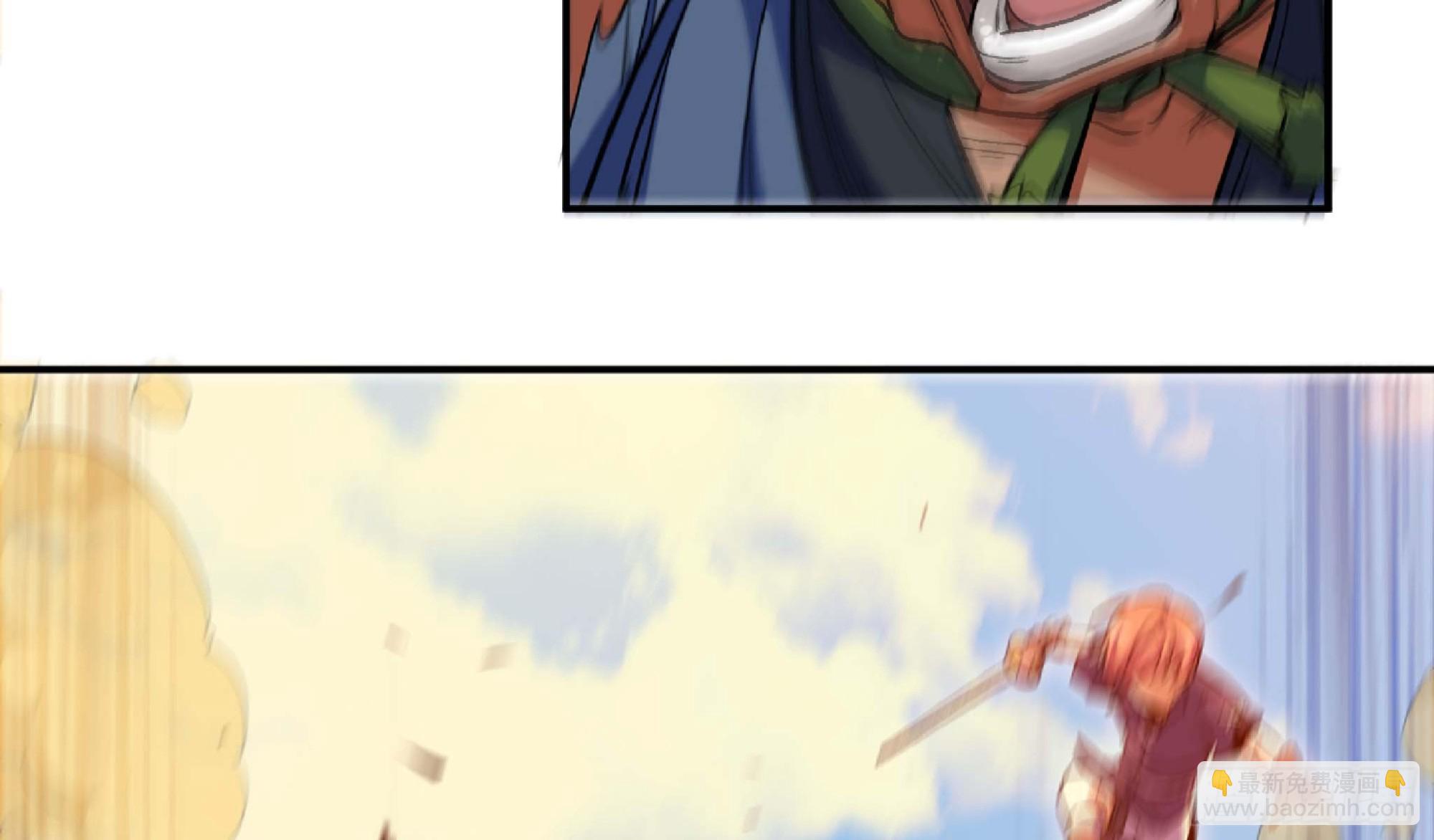 蘑菇勇者 - 89 王之孢子(2/3) - 3