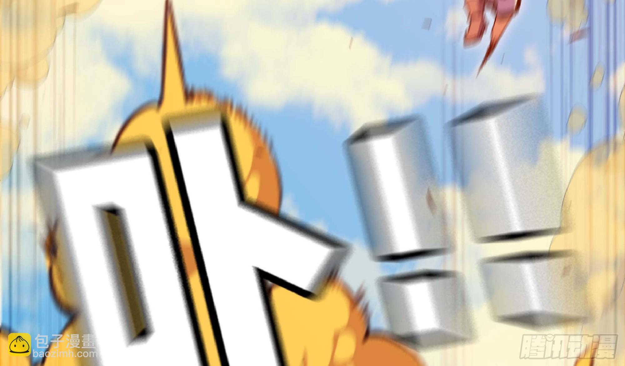 蘑菇勇者 - 89 王之孢子(2/3) - 4