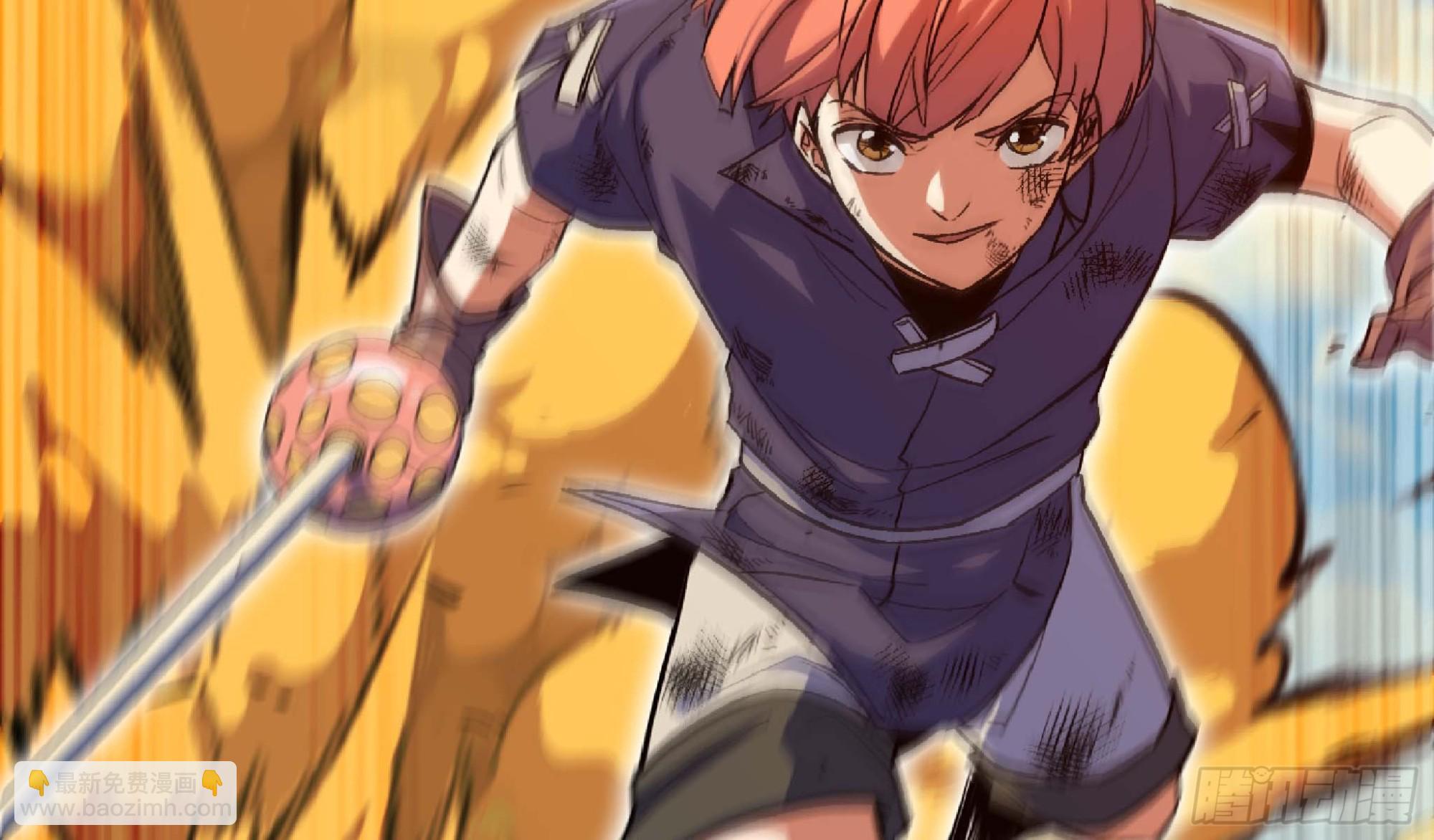 蘑菇勇者 - 89 王之孢子(2/3) - 6