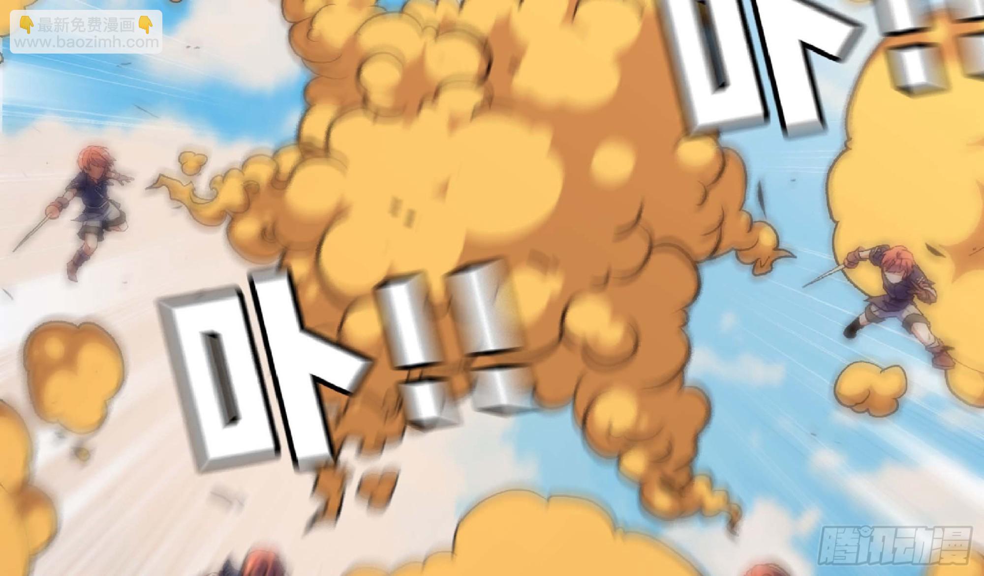 蘑菇勇者 - 89 王之孢子(2/3) - 2