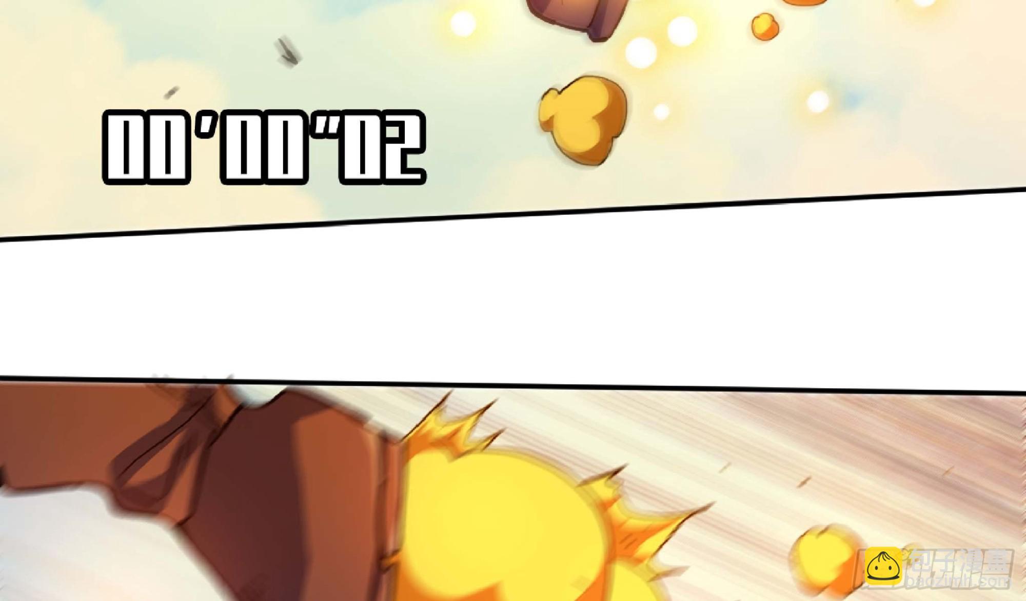 蘑菇勇者 - 89 王之孢子(1/3) - 7