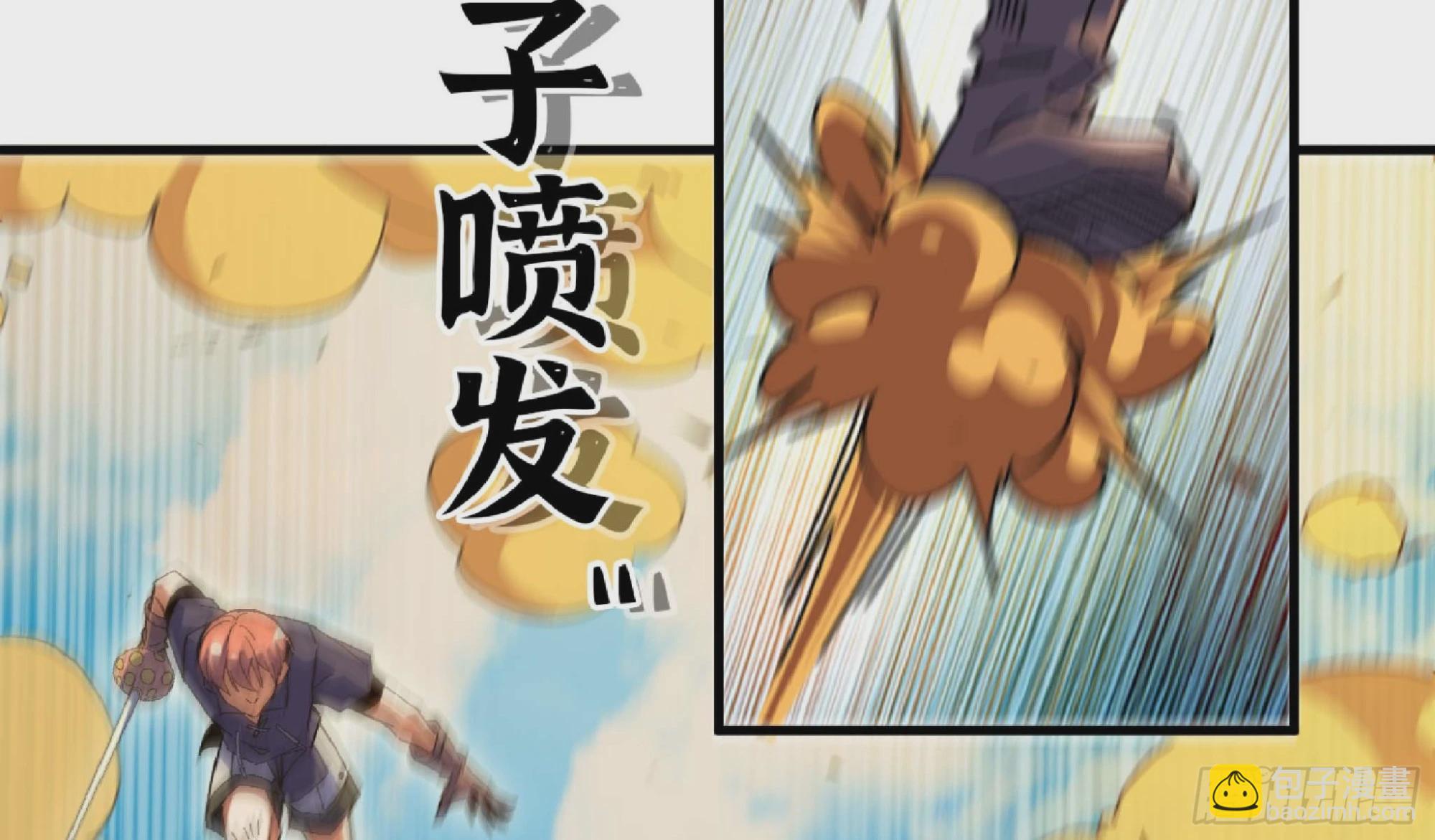 蘑菇勇者 - 89 王之孢子(2/3) - 8