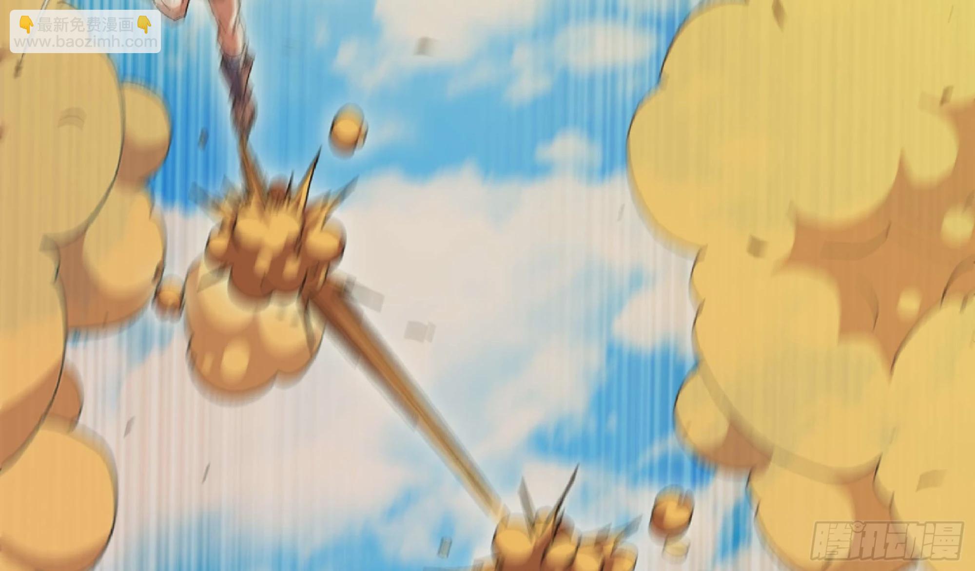 蘑菇勇者 - 89 王之孢子(2/3) - 1