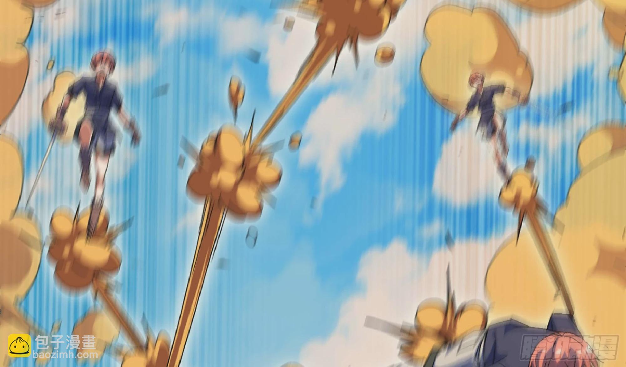 蘑菇勇者 - 89 王之孢子(2/3) - 2