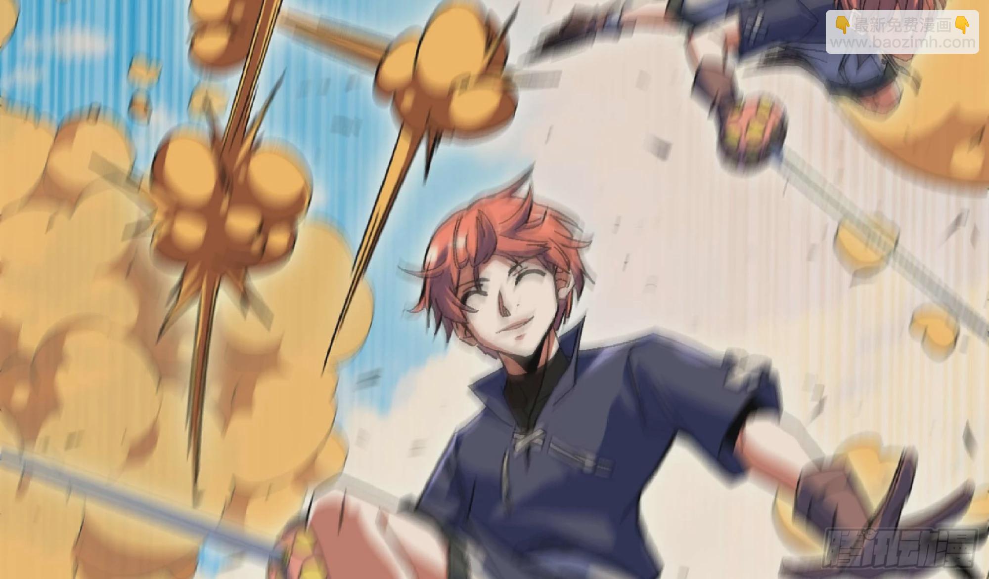 蘑菇勇者 - 89 王之孢子(2/3) - 3