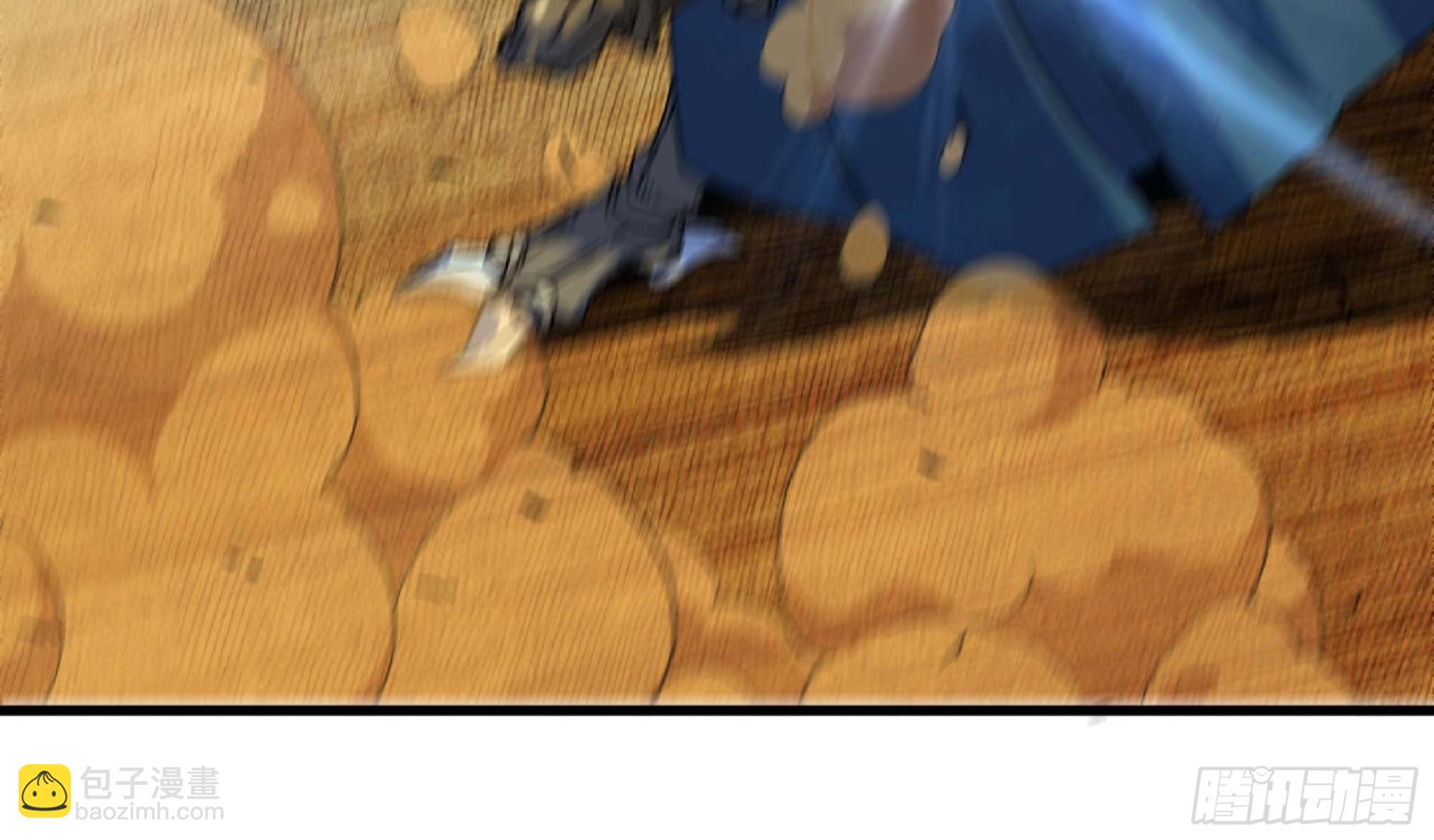 蘑菇勇者 - 89 王之孢子(2/3) - 3