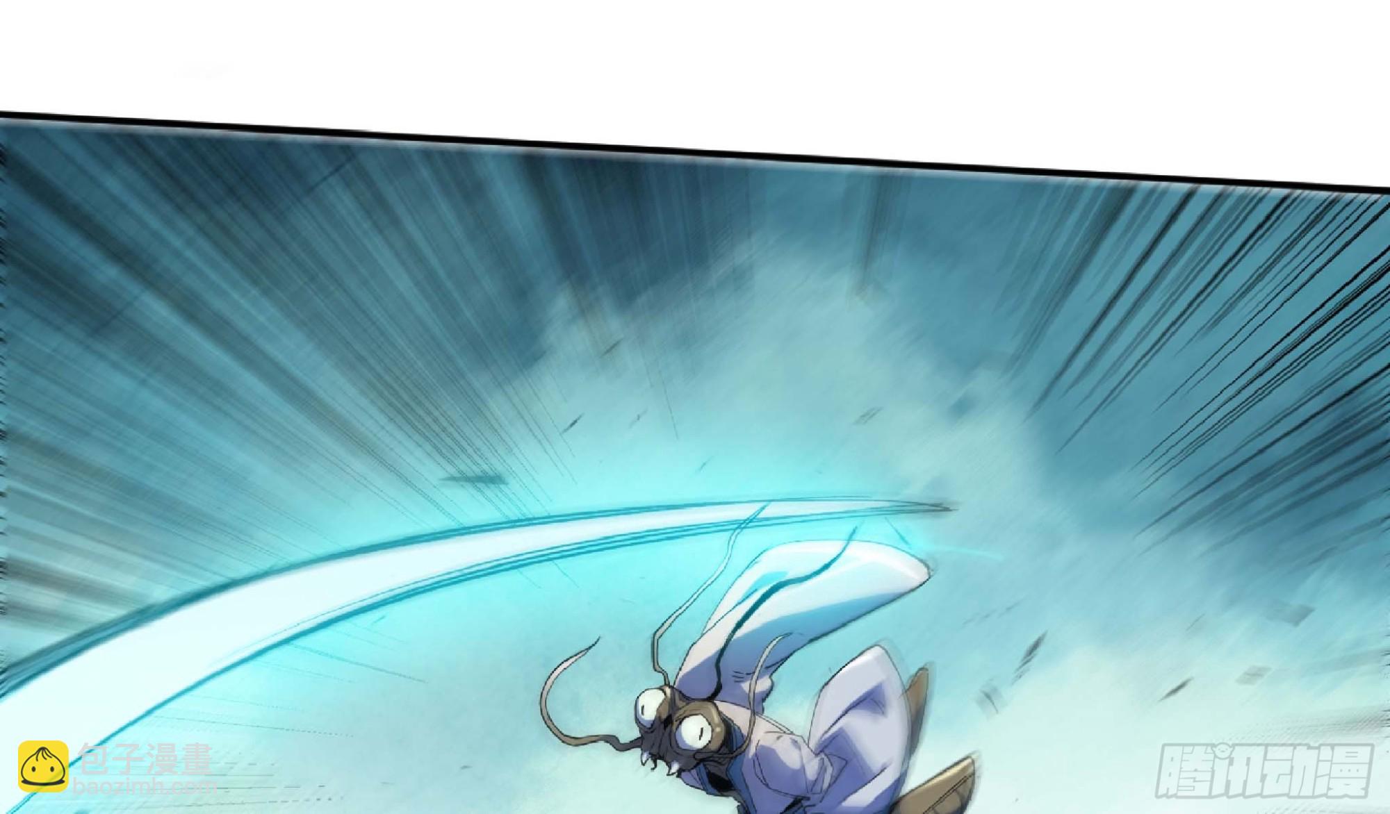 蘑菇勇者 - 89 王之孢子(2/3) - 4