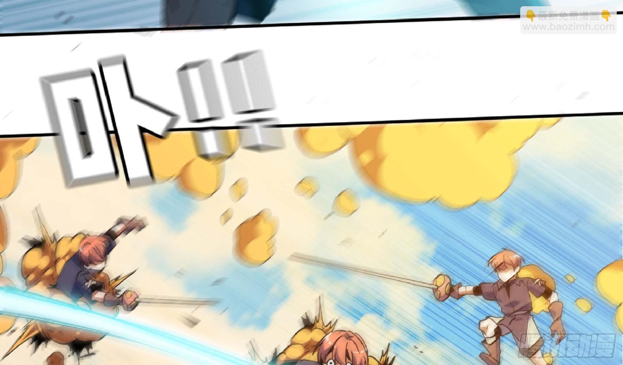 蘑菇勇者 - 89 王之孢子(2/3) - 8