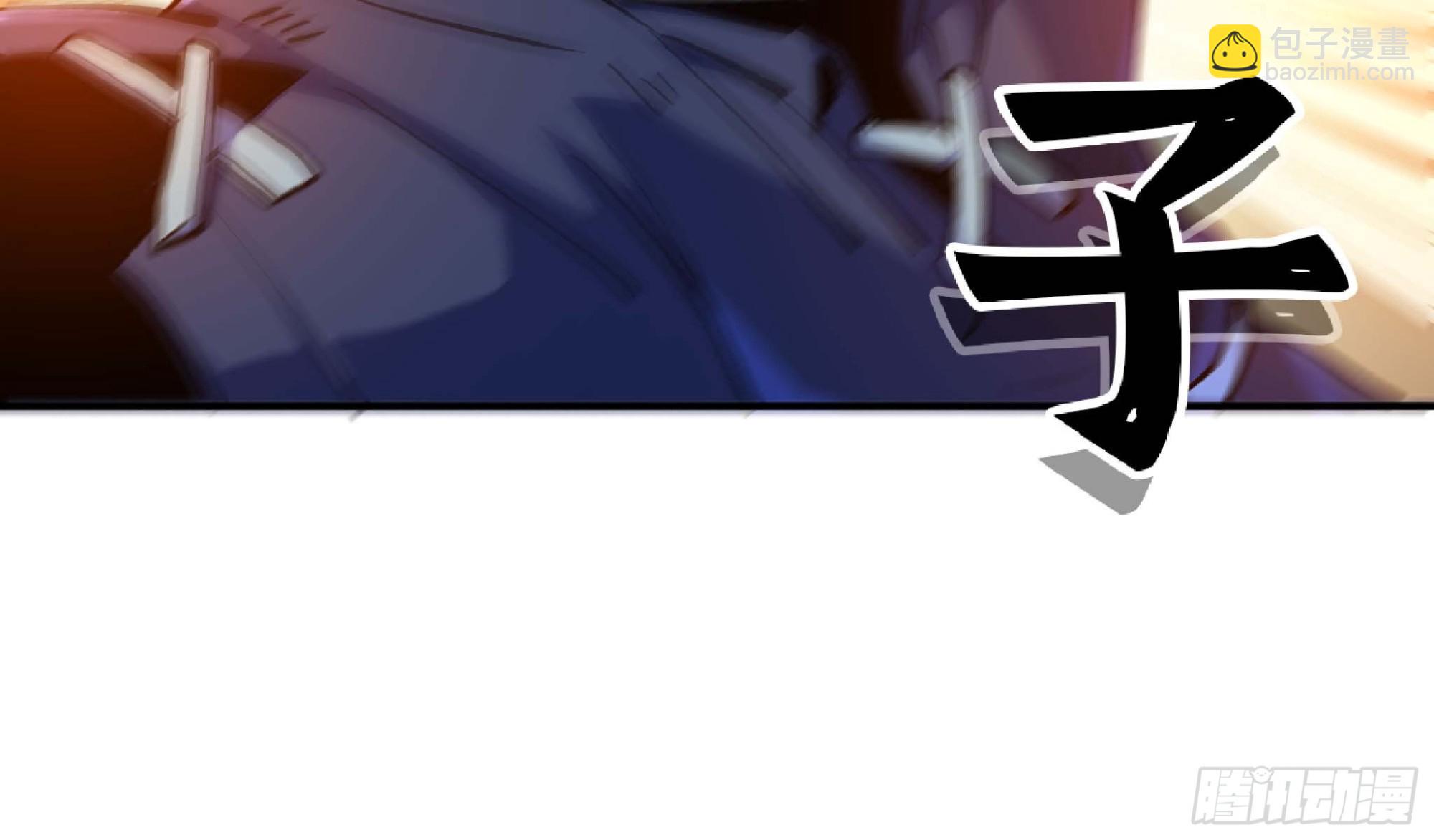 蘑菇勇者 - 89 王之孢子(2/3) - 1