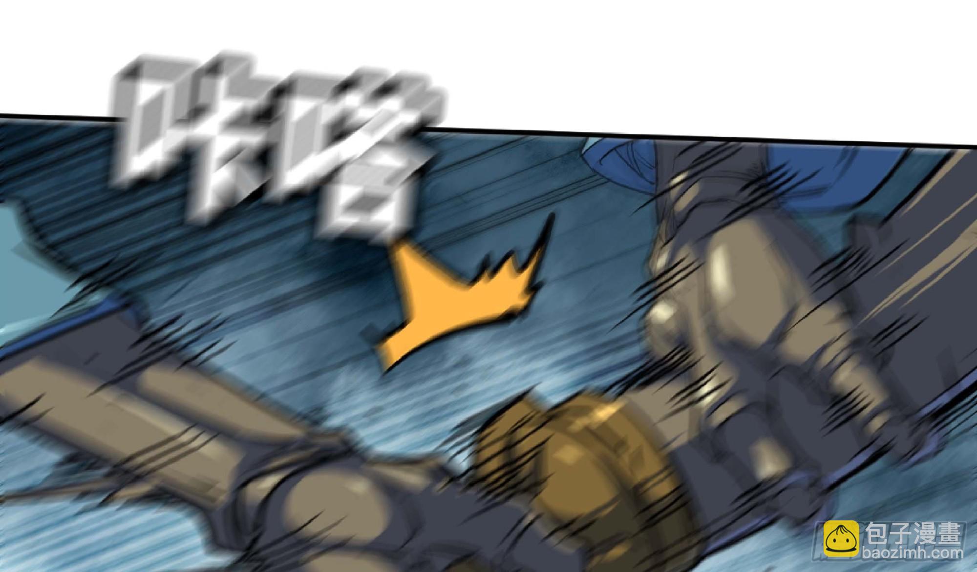 蘑菇勇者 - 89 王之孢子(2/3) - 2