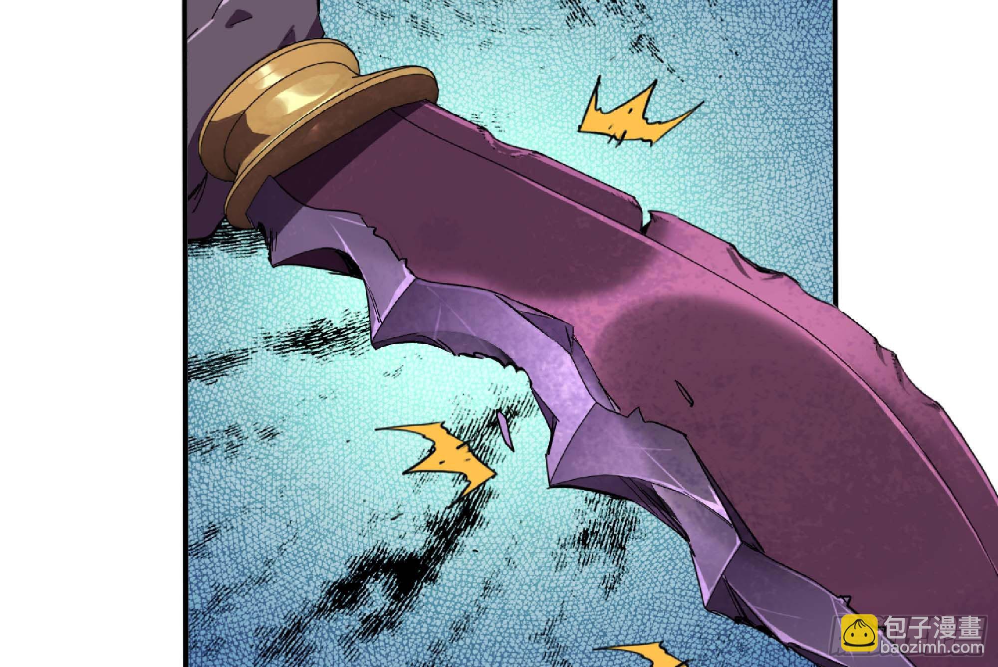 蘑菇勇者 - 91 出發[升站鎮](3/3) - 1