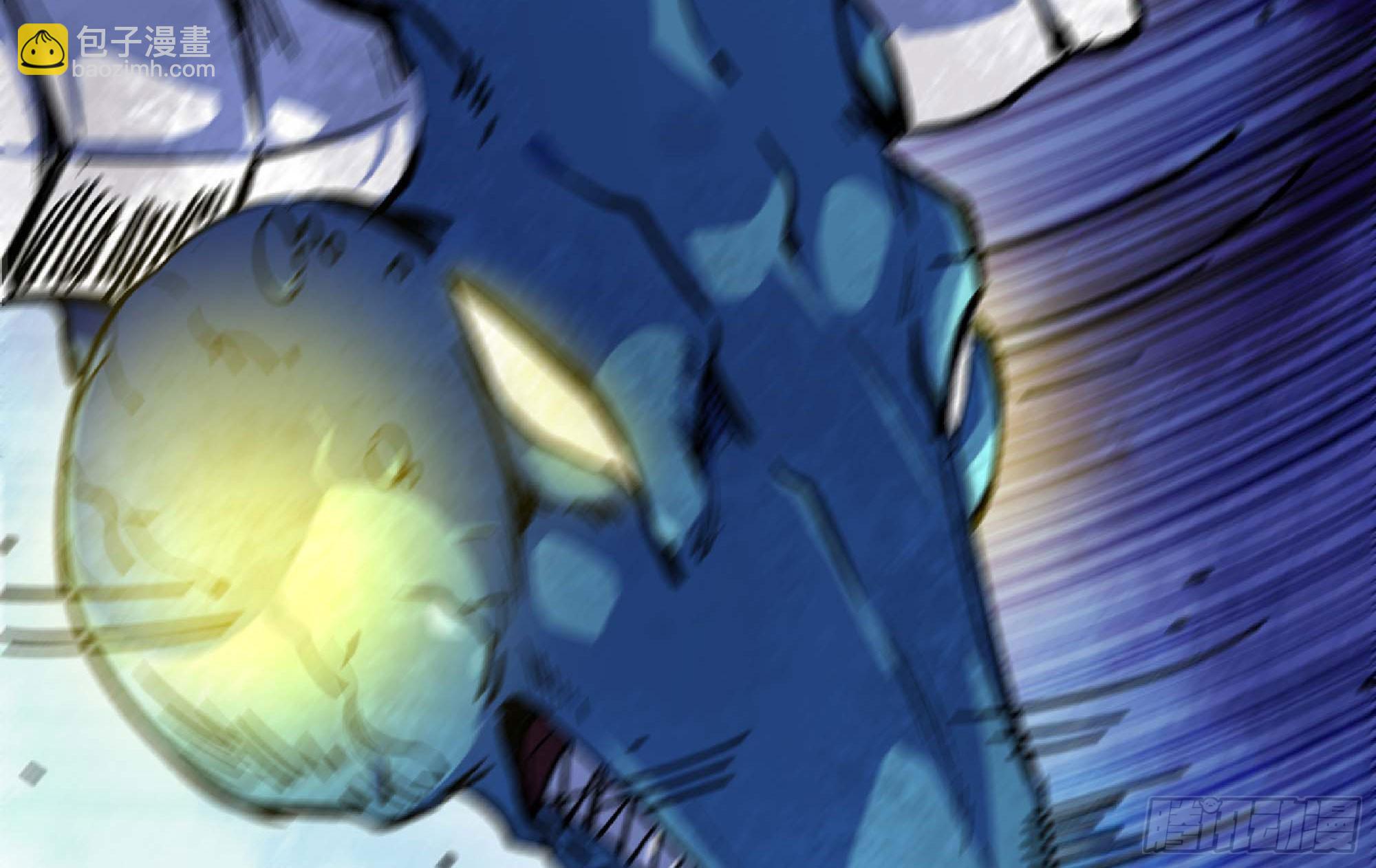 蘑菇勇者 - 91 出發[升站鎮](3/3) - 5