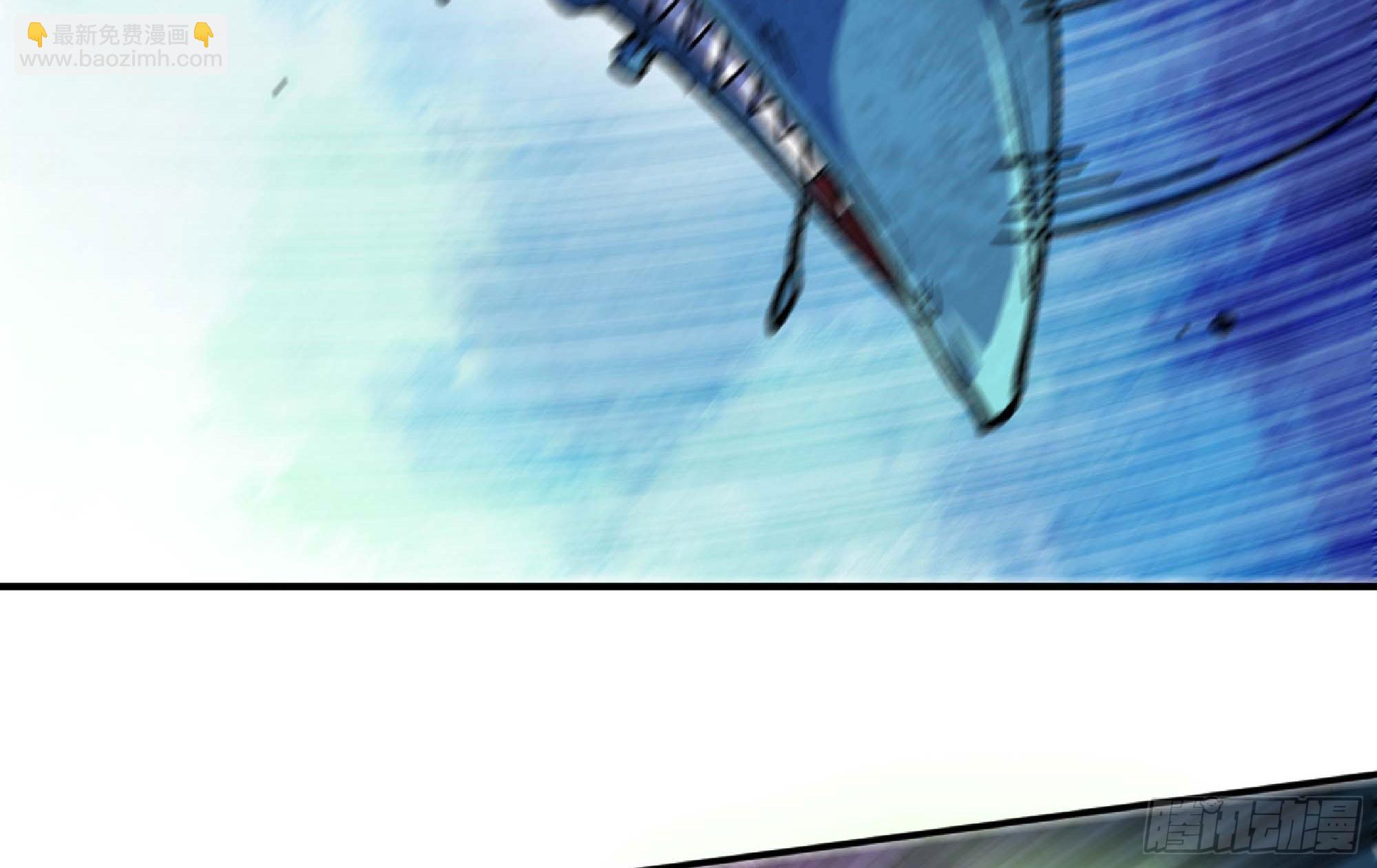 蘑菇勇者 - 91 出發[升站鎮](3/3) - 6