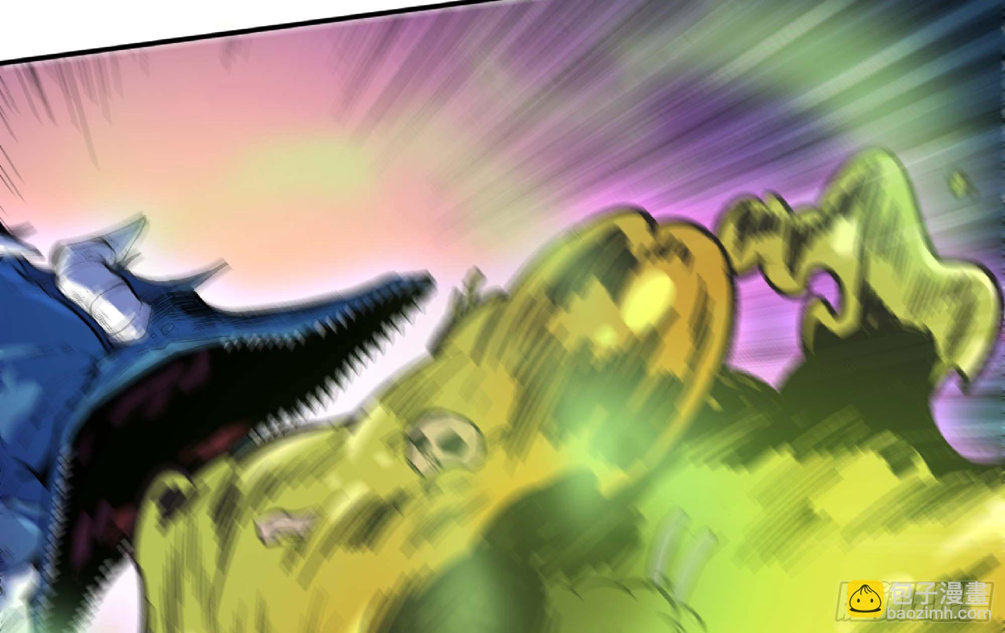 蘑菇勇者 - 91 出發[升站鎮](3/3) - 1