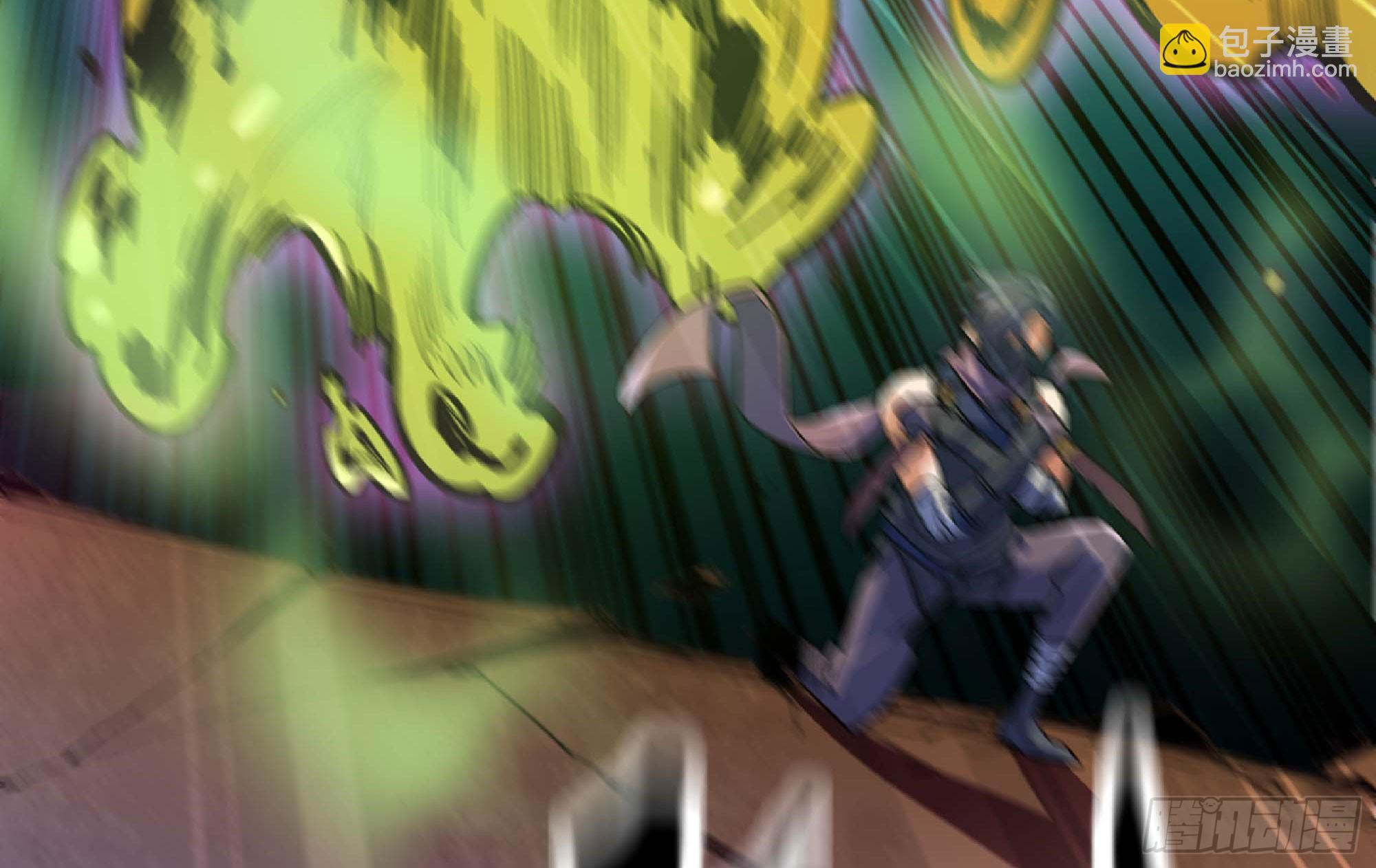 蘑菇勇者 - 91 出發[升站鎮](3/3) - 3