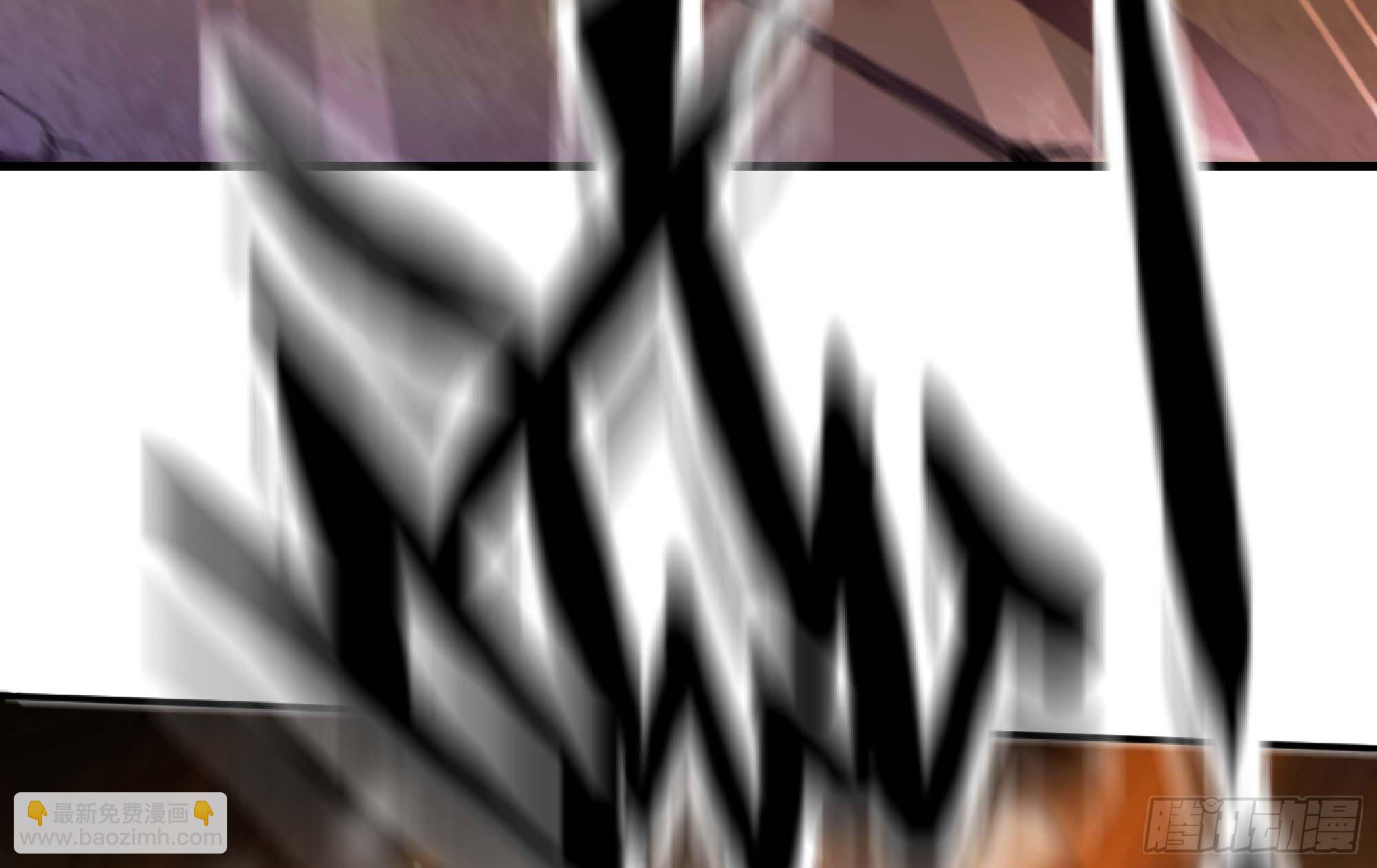 蘑菇勇者 - 91 出發[升站鎮](3/3) - 4