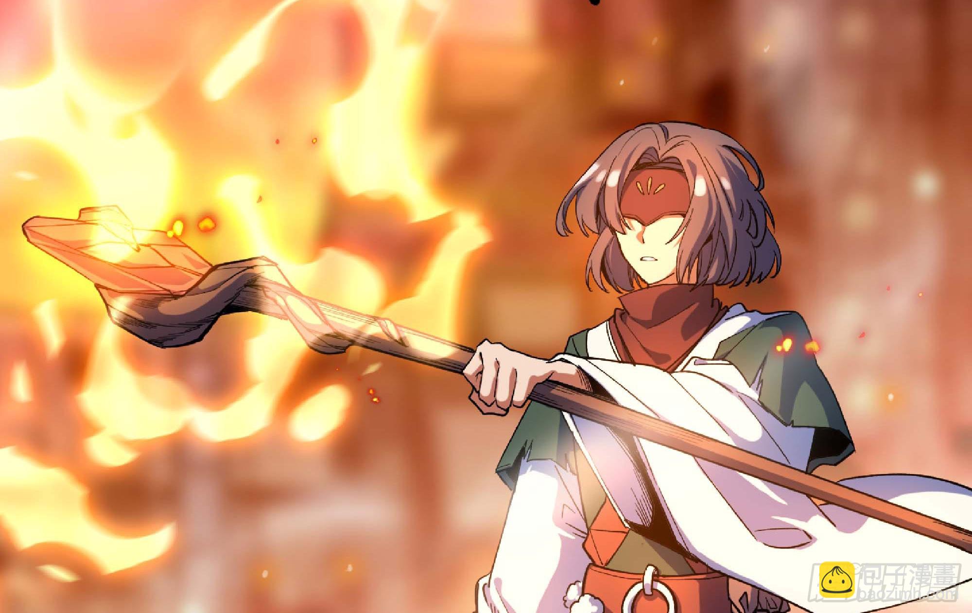 蘑菇勇者 - 91 出發[升站鎮](3/3) - 1