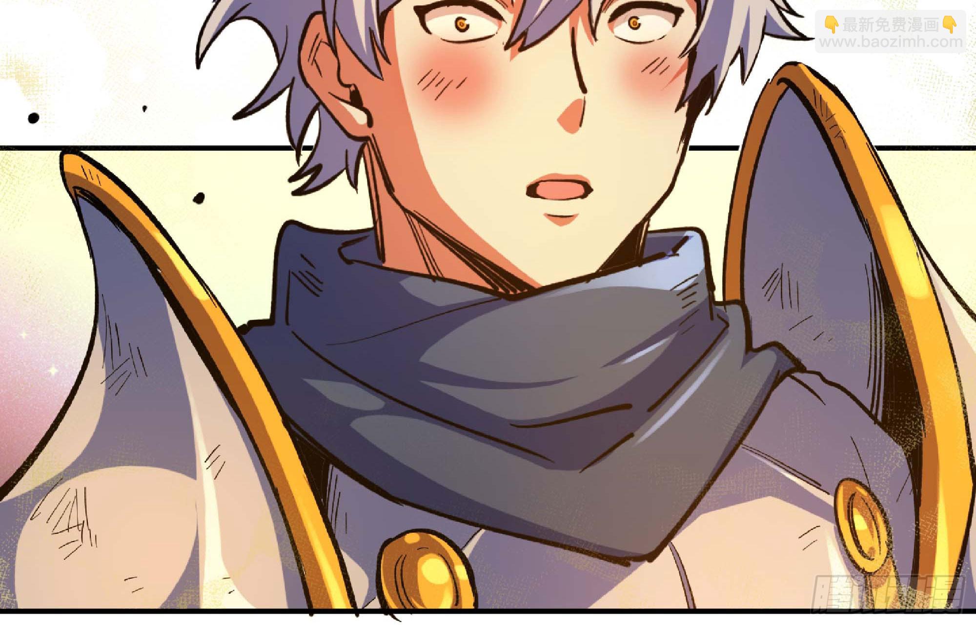 蘑菇勇者 - 91 出發[升站鎮](1/3) - 5