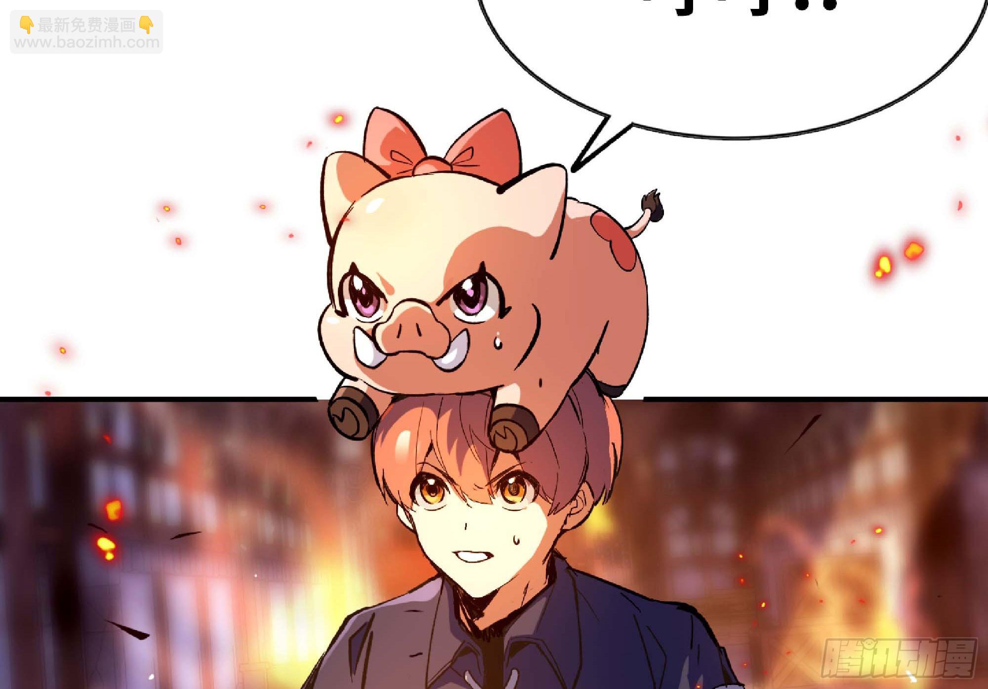 蘑菇勇者 - 91 出發[升站鎮](2/3) - 8