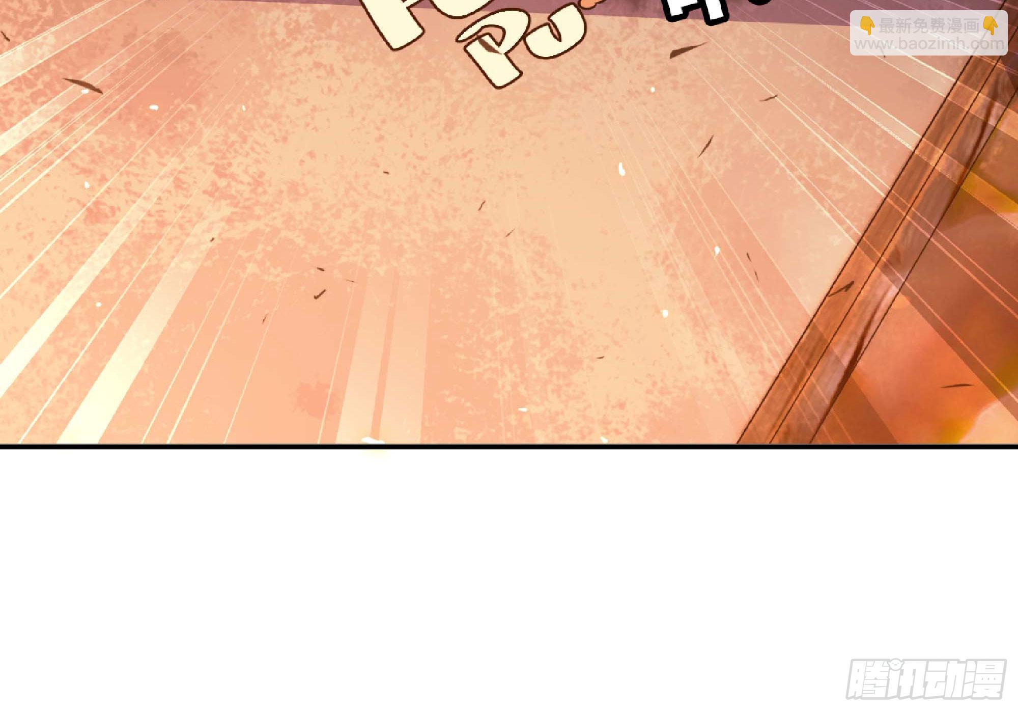 蘑菇勇者 - 91 出發[升站鎮](2/3) - 1