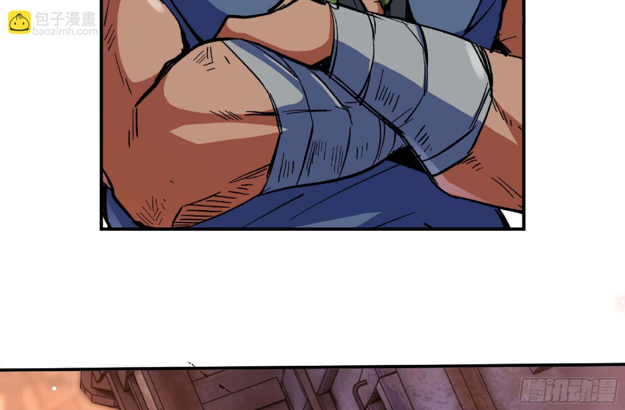 蘑菇勇者 - 91 出發[升站鎮](2/3) - 6