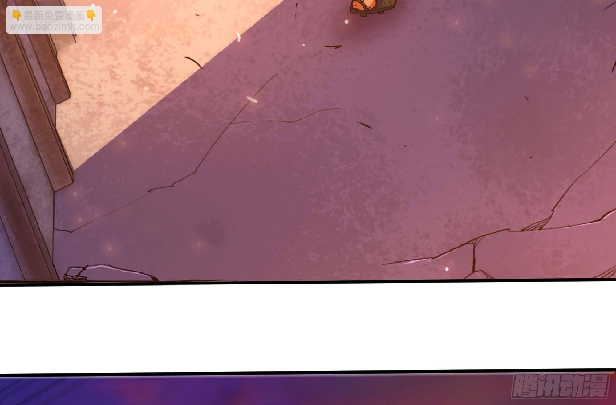 蘑菇勇者 - 91 出發[升站鎮](2/3) - 1