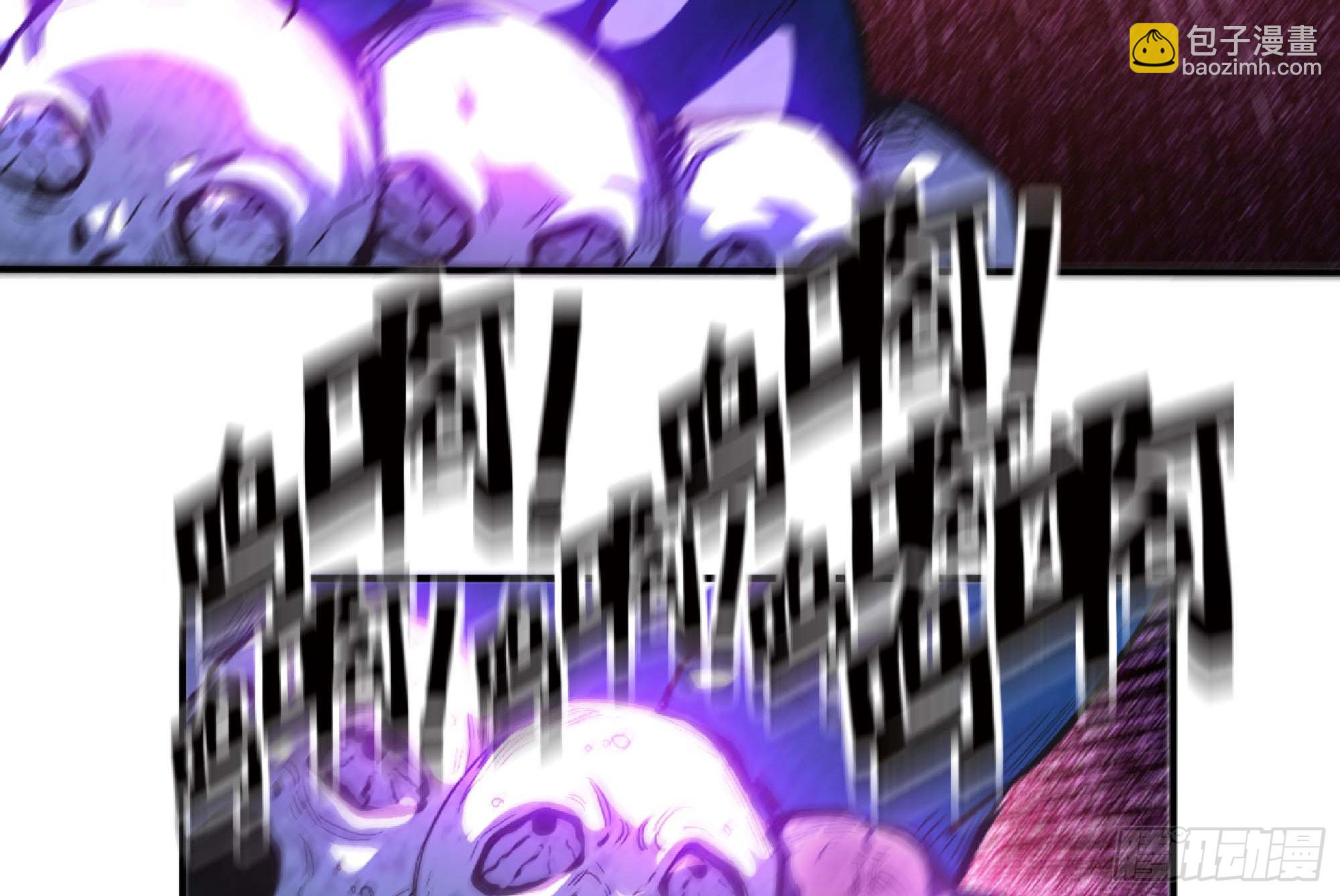 蘑菇勇者 - 91 出發[升站鎮](2/3) - 1