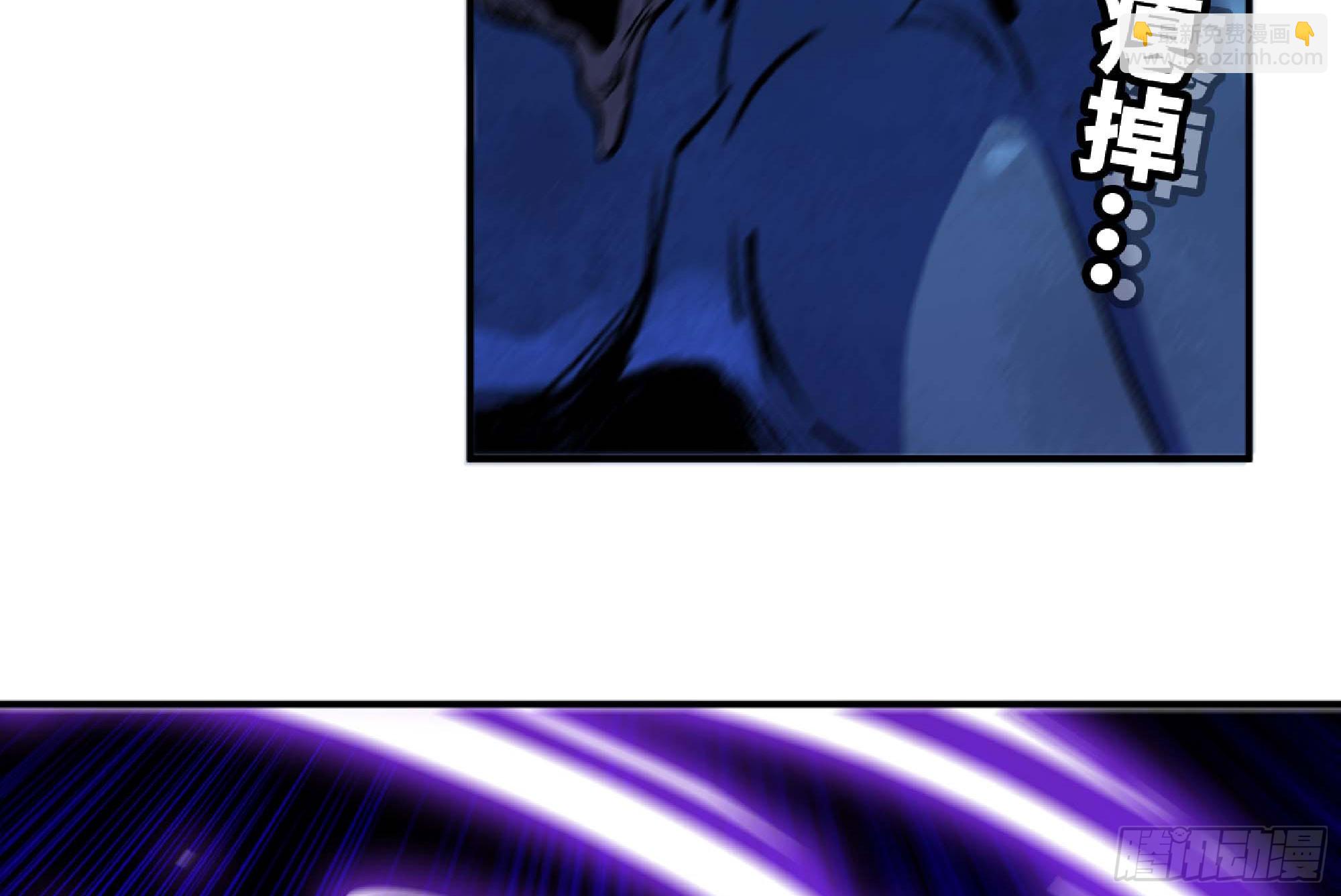 蘑菇勇者 - 91 出發[升站鎮](2/3) - 3