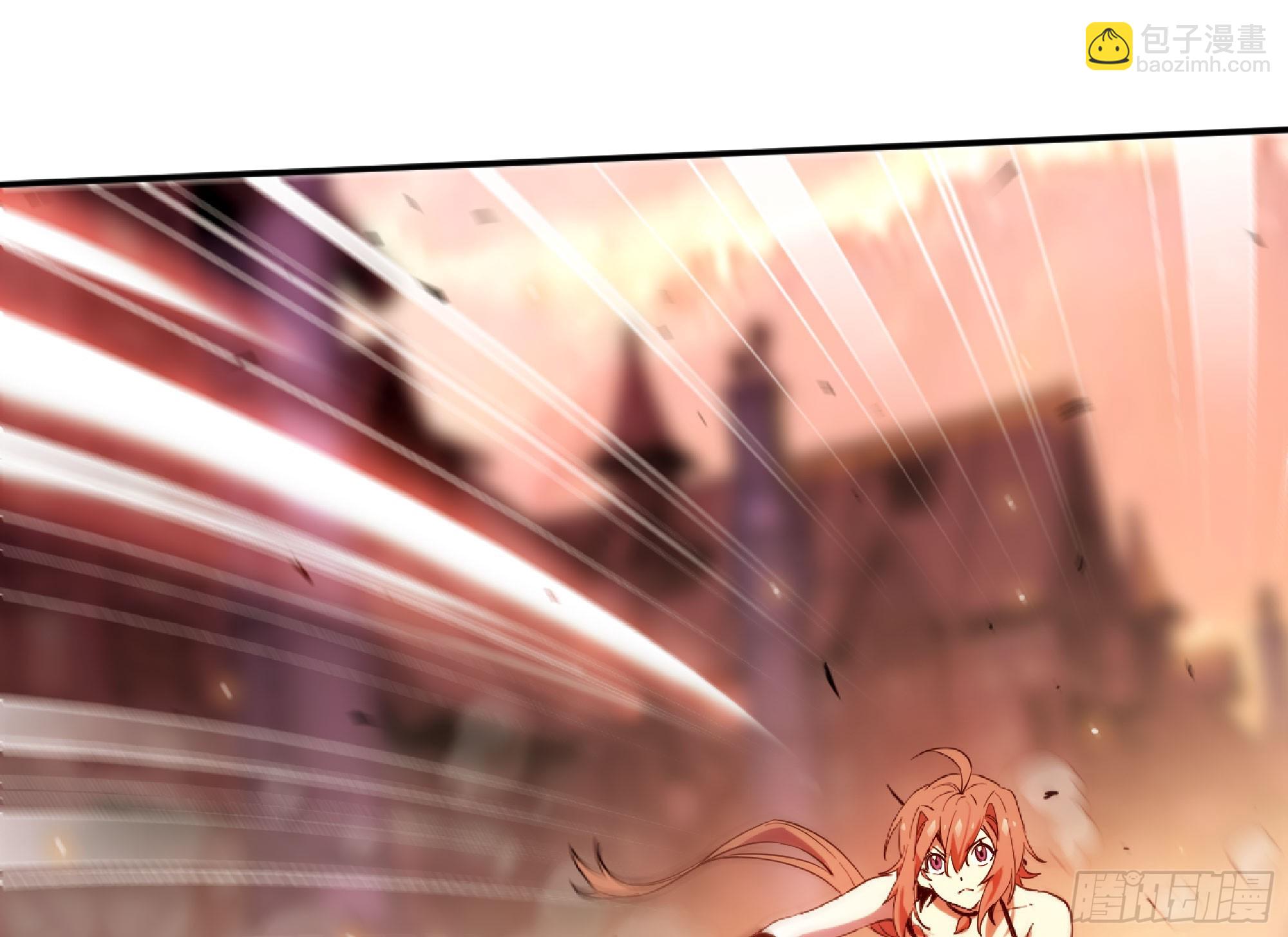 蘑菇勇者 - 93 菇豬出擊(3/3) - 2