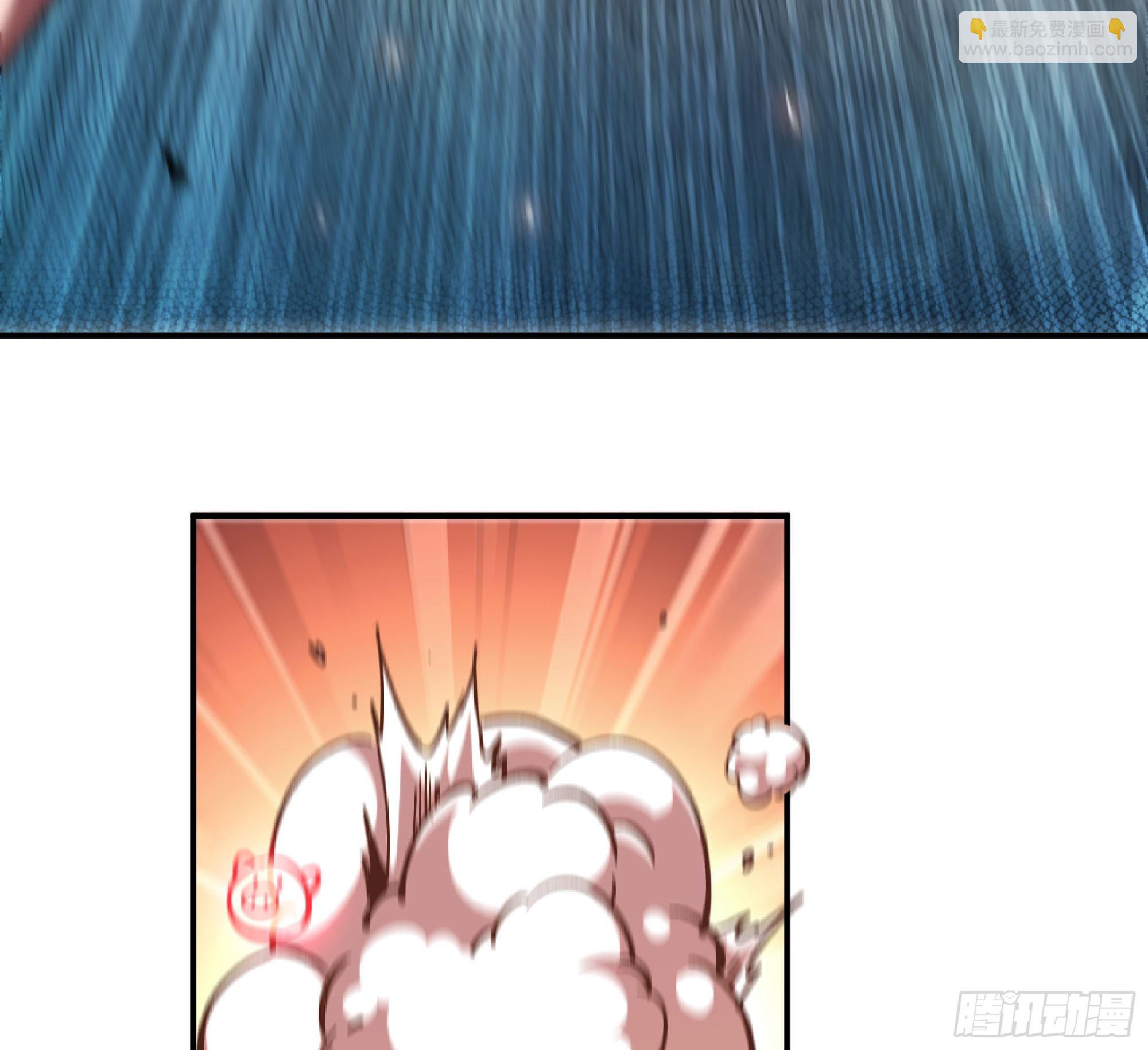 蘑菇勇者 - 93 菇豬出擊(2/3) - 6