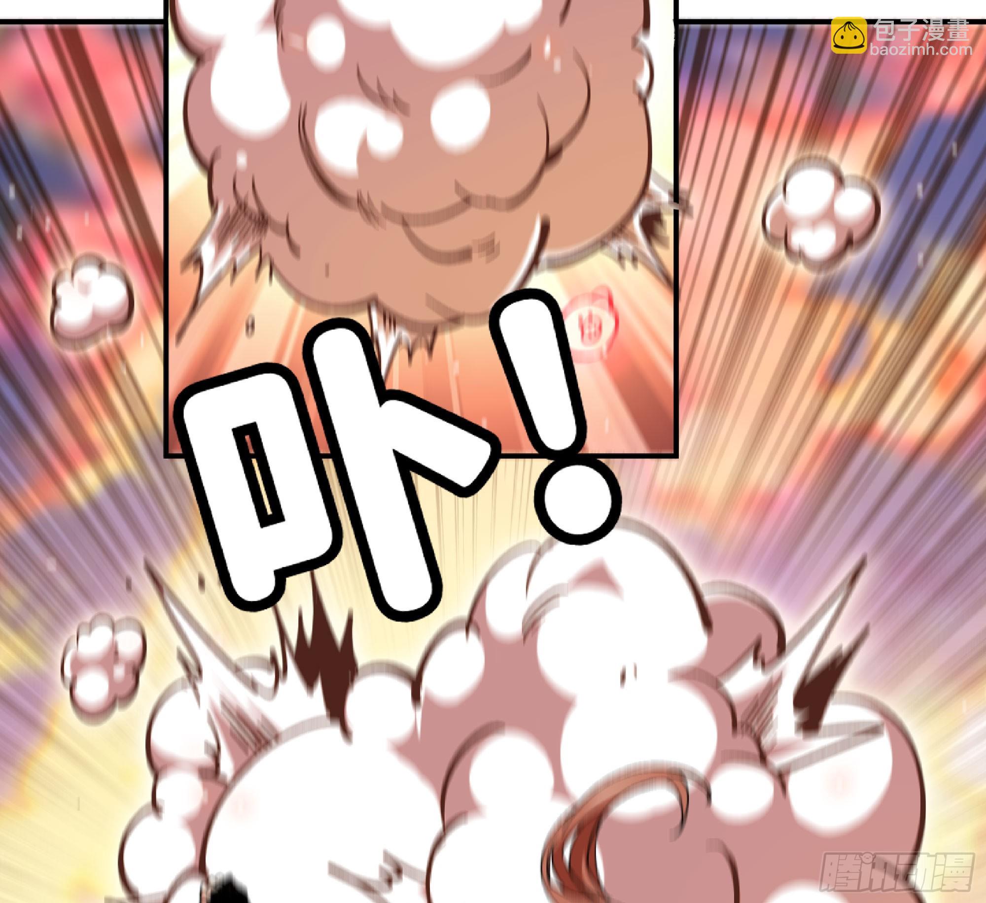 蘑菇勇者 - 93 菇豬出擊(2/3) - 7