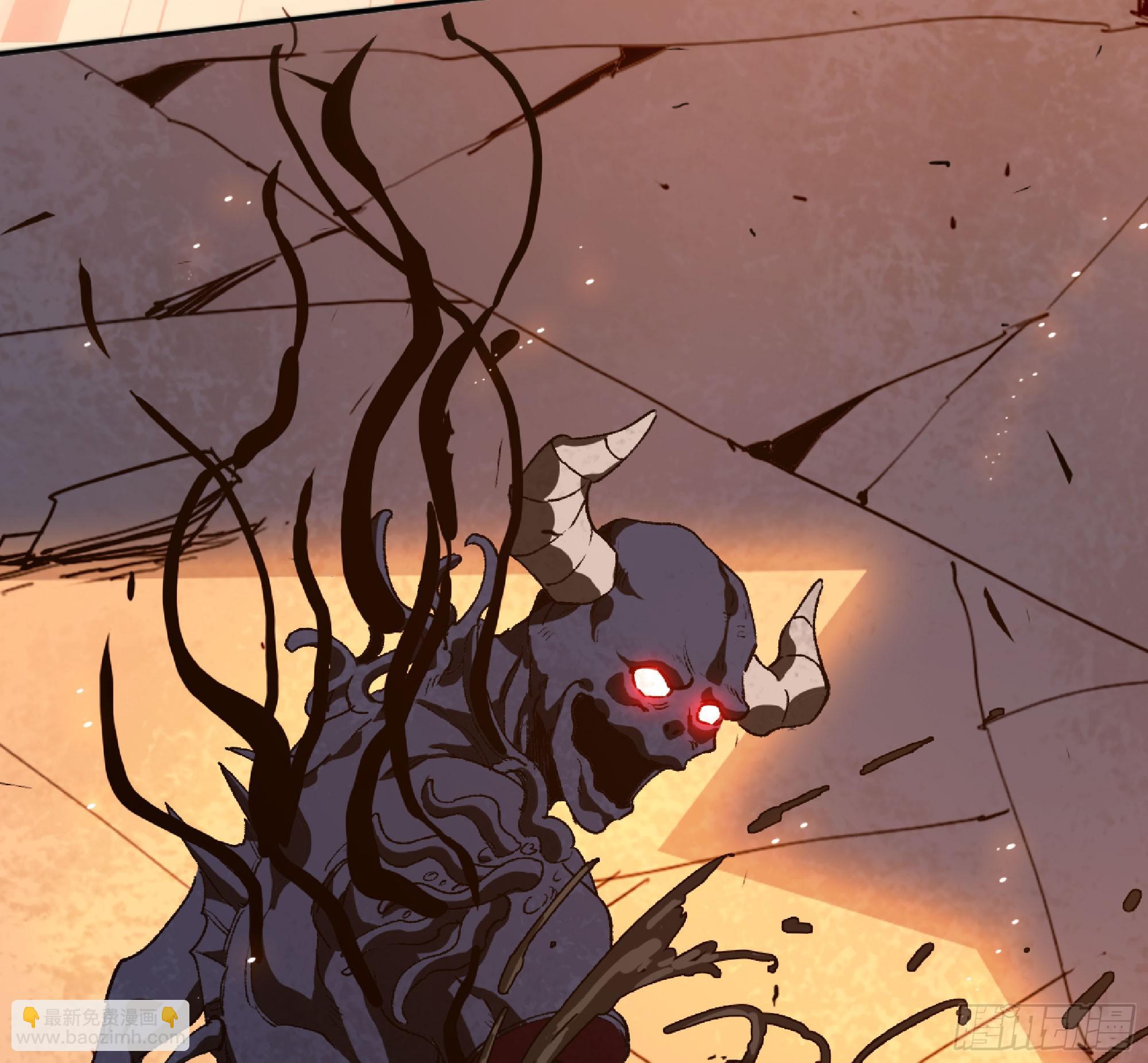 蘑菇勇者 - 93 菇豬出擊(2/3) - 6