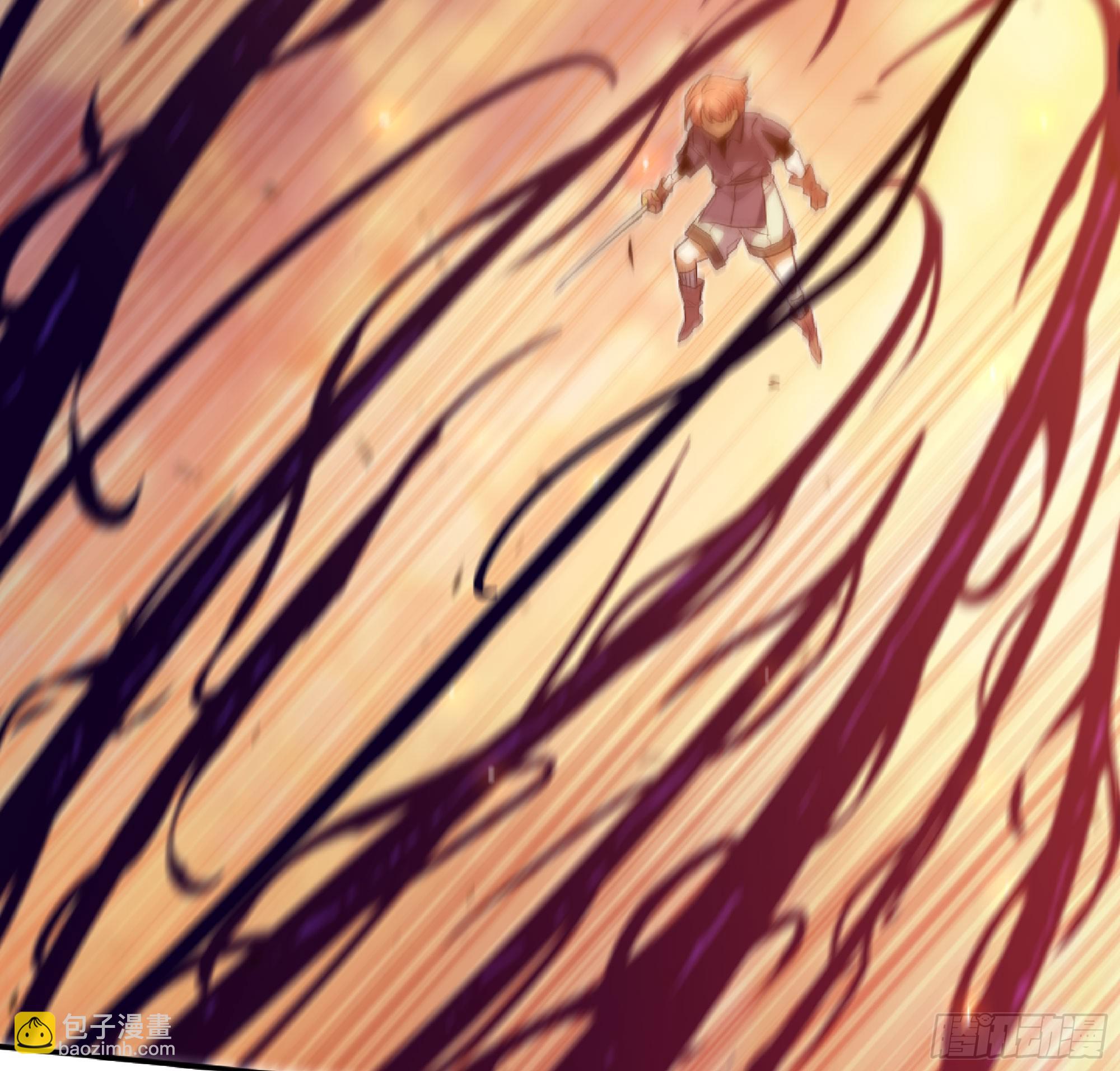 蘑菇勇者 - 93 菇豬出擊(2/3) - 1