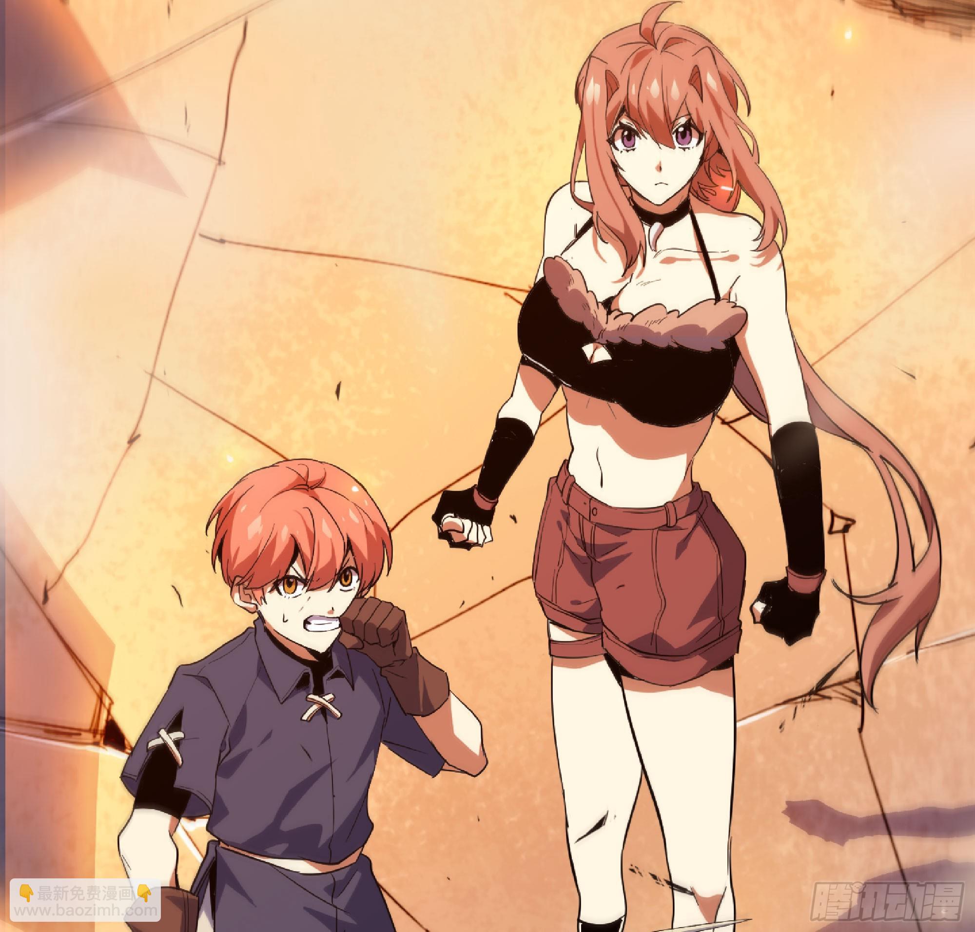 蘑菇勇者 - 93 菇豬出擊(2/3) - 2