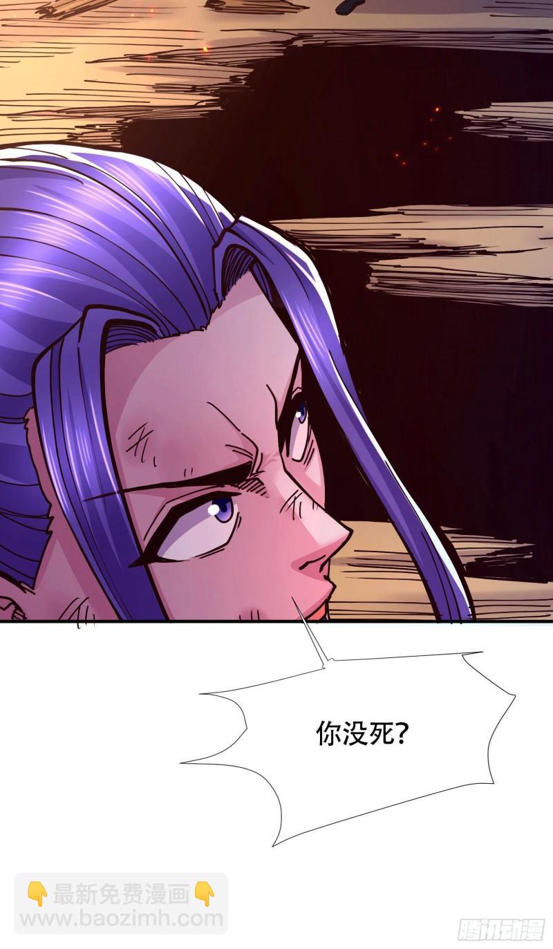 萬古贅婿 - 第157話 姜雲脫困 - 5