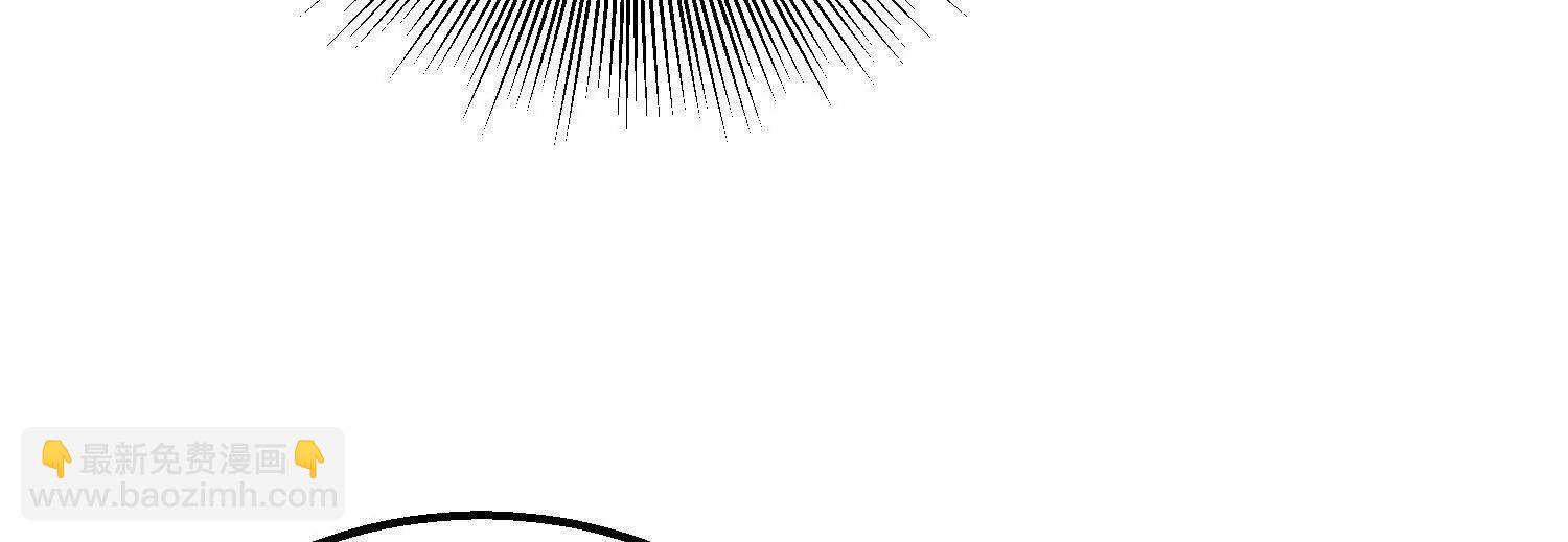 萬古最強駙馬 - 第10話 楚天舒被殺？(1/4) - 7