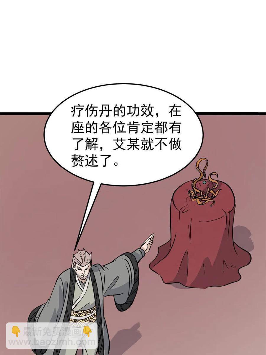 26.jpg
