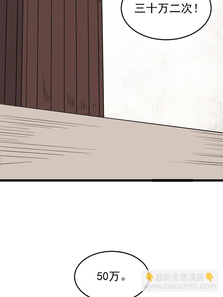 48.jpg