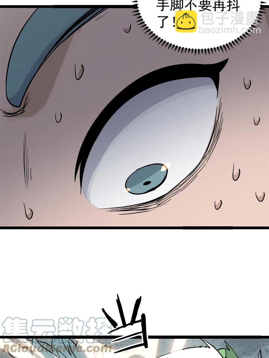 40.jpg