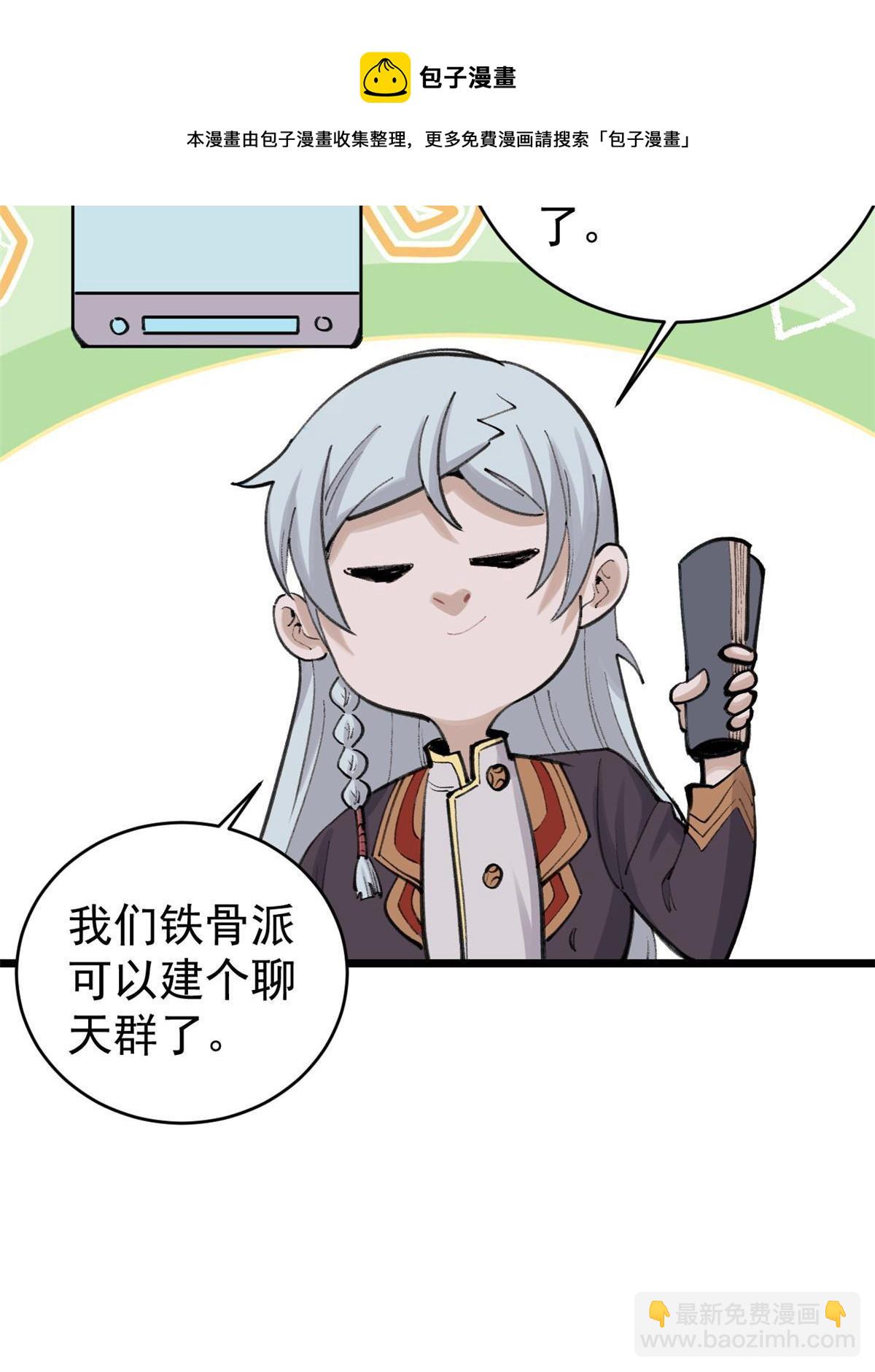 51.jpg
