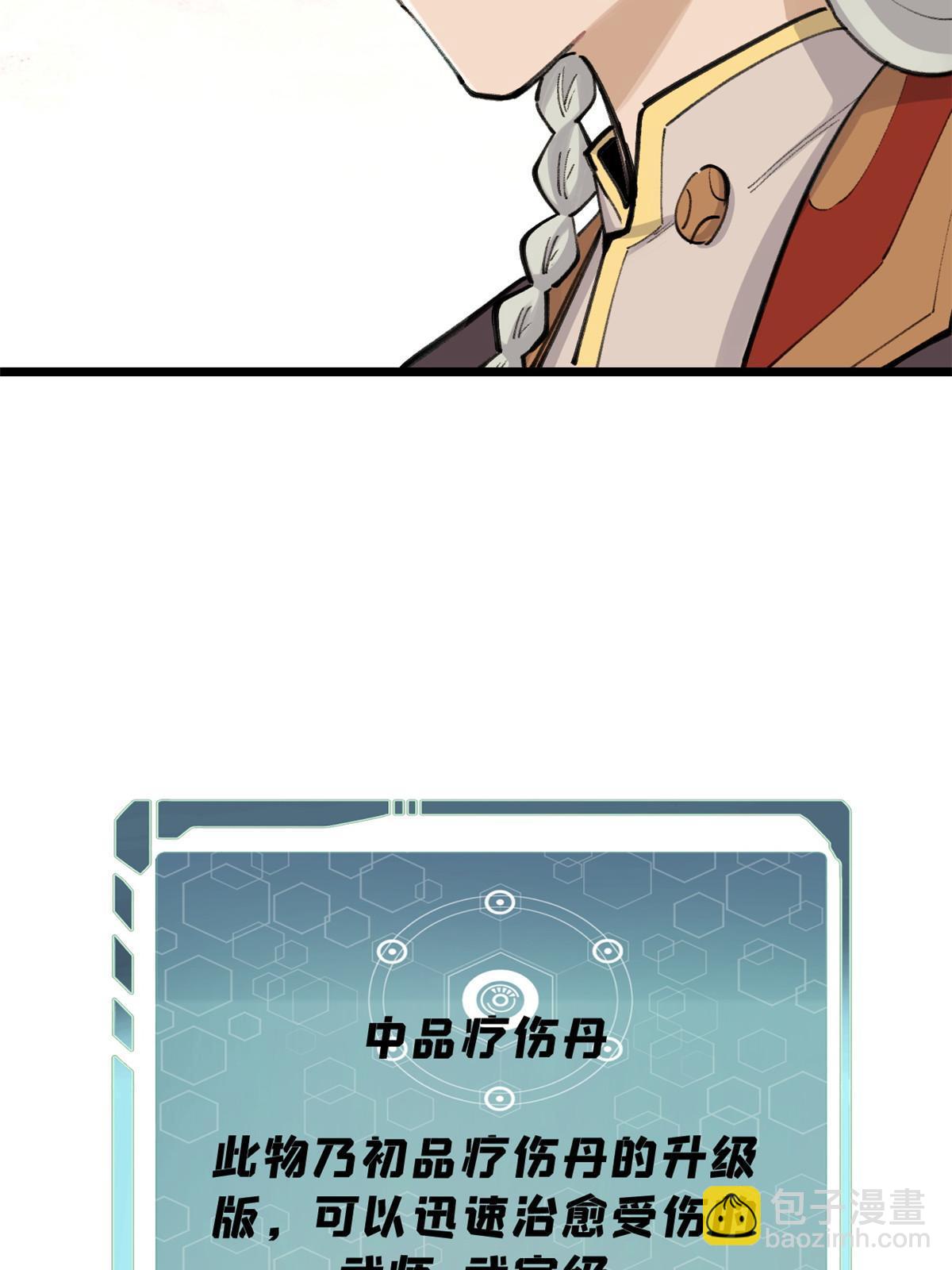 54.jpg