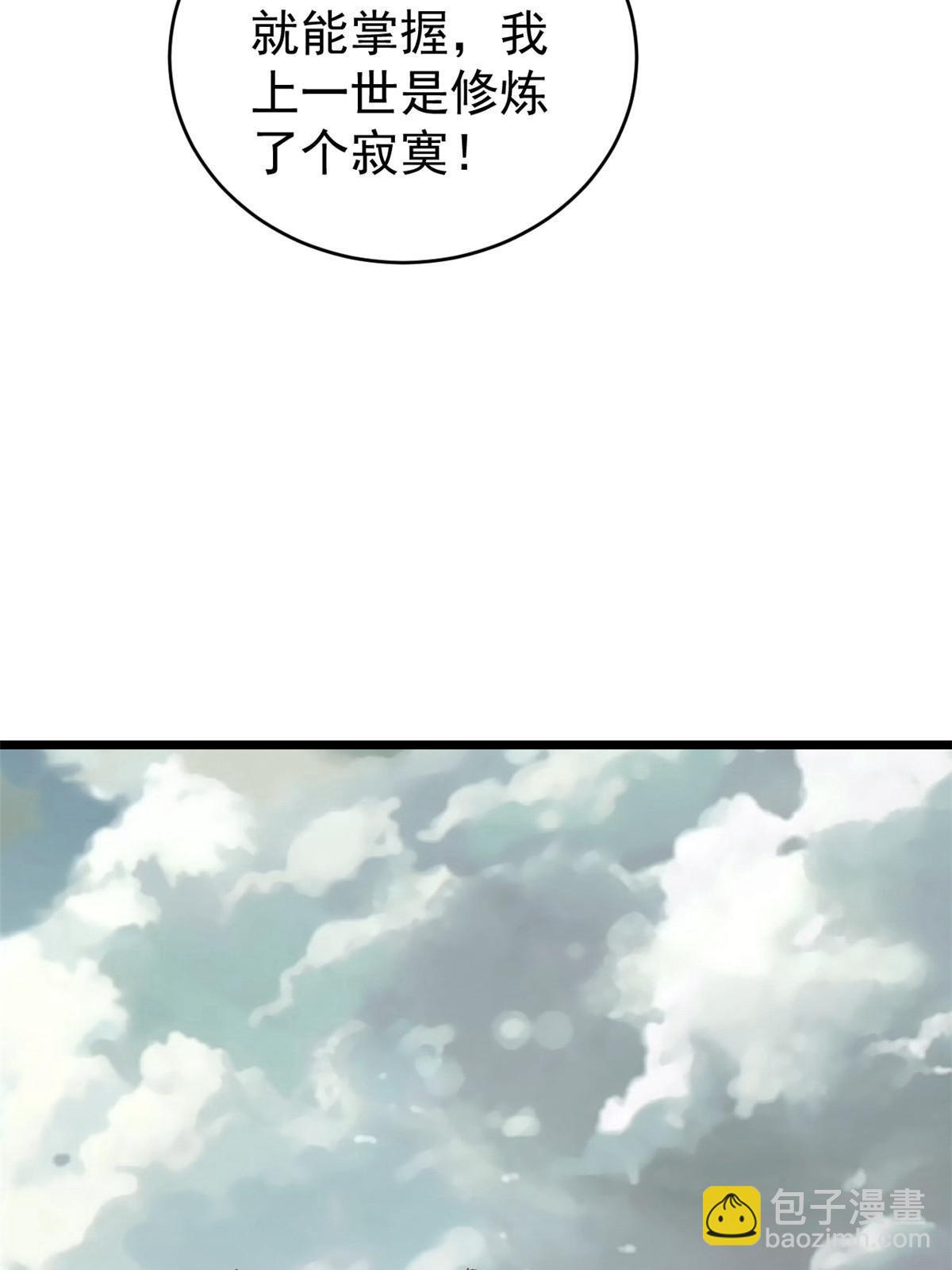 64.jpg