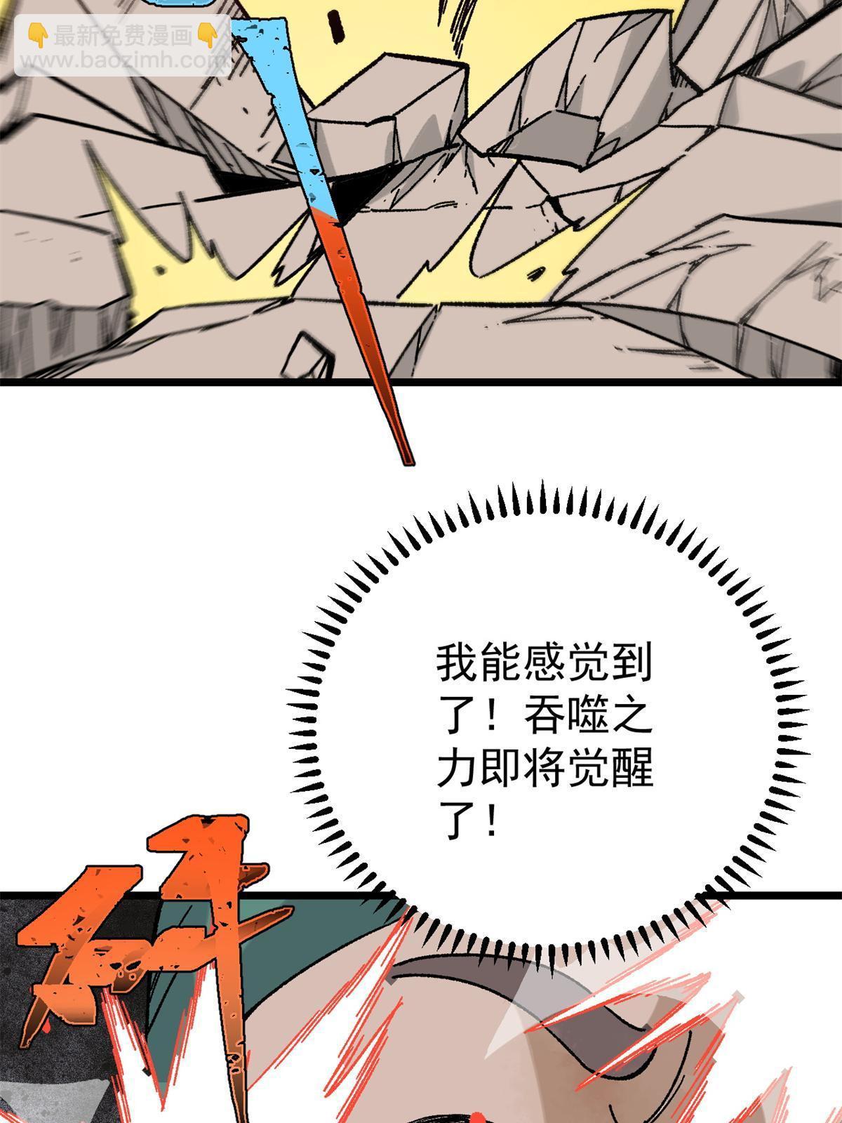 70.jpg