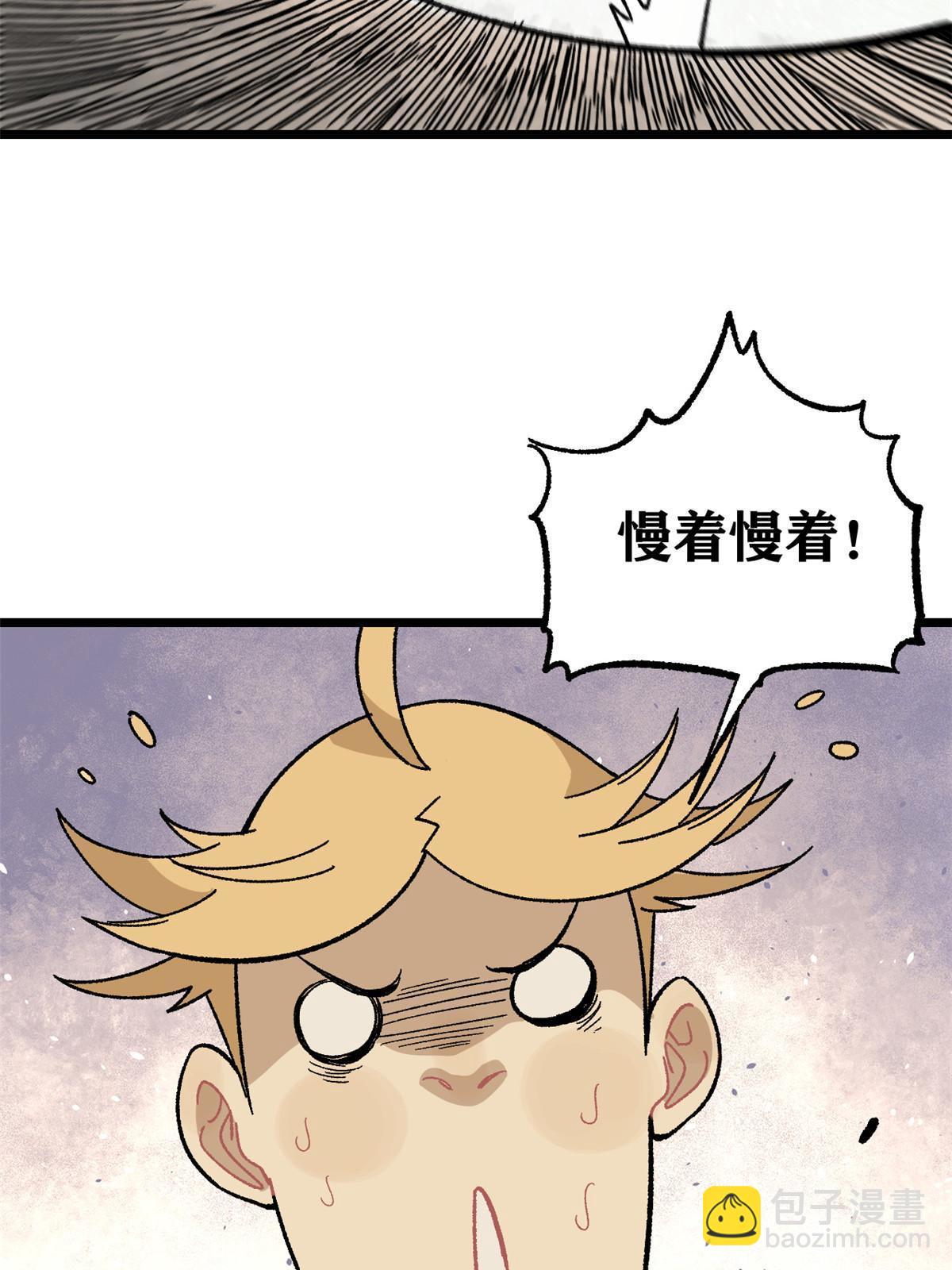 68.jpg