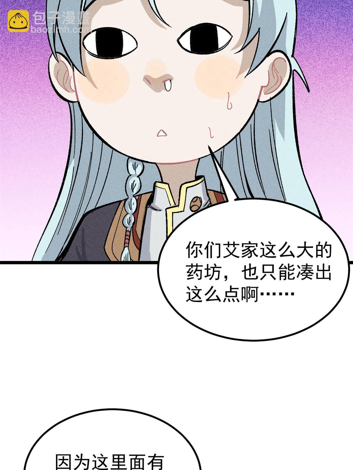 24.jpg