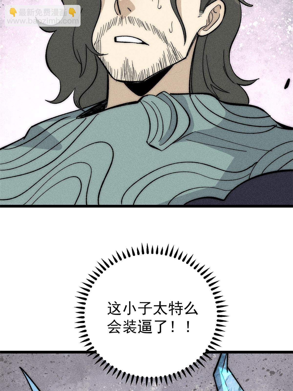 67.jpg